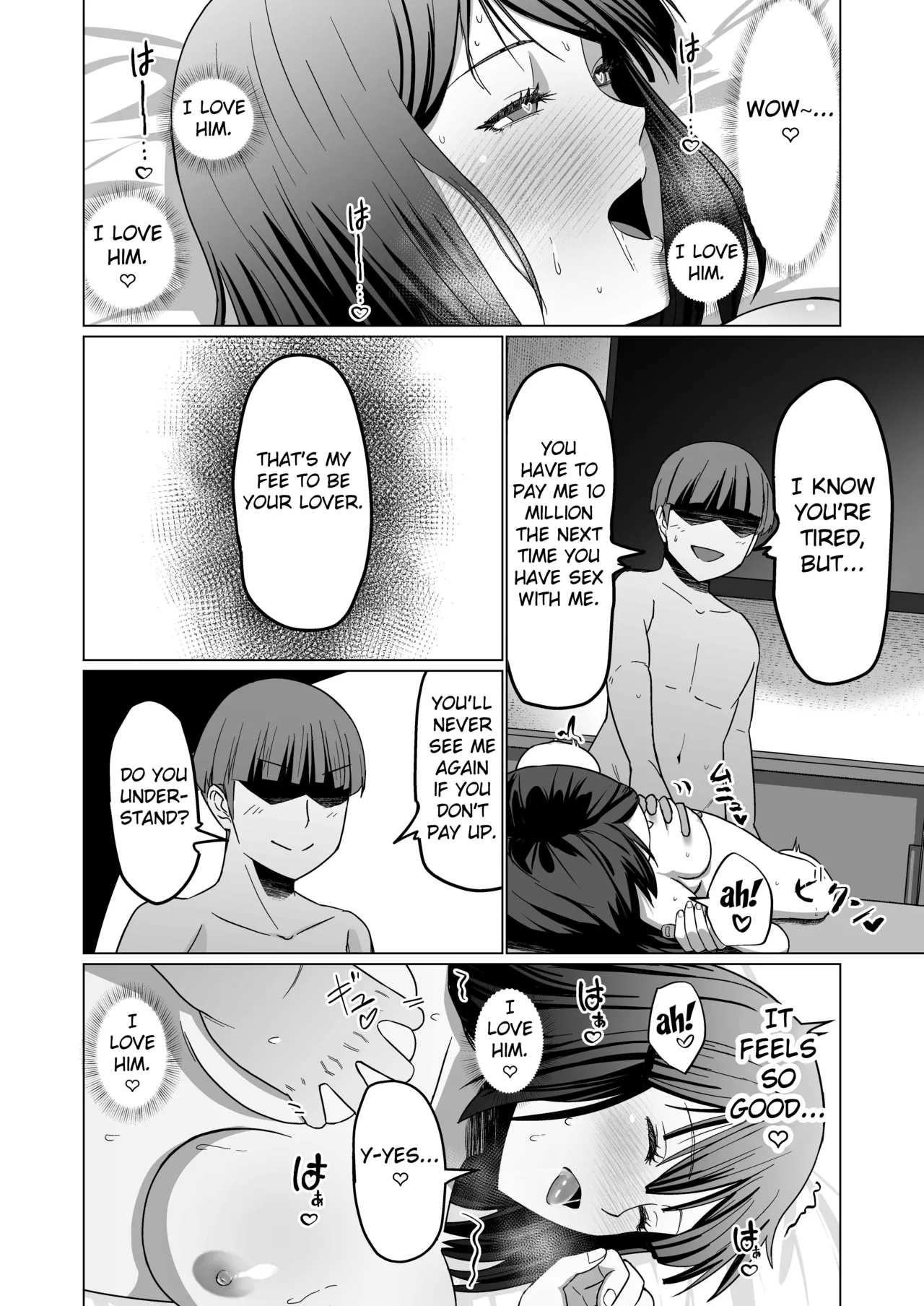 [Citrus]Okanemochi no Onnanoko o GET Shite Jibun Gonomi no Mesuinu ni Shitsukeru Hanashi.[English] [Fated Circle] Page 44