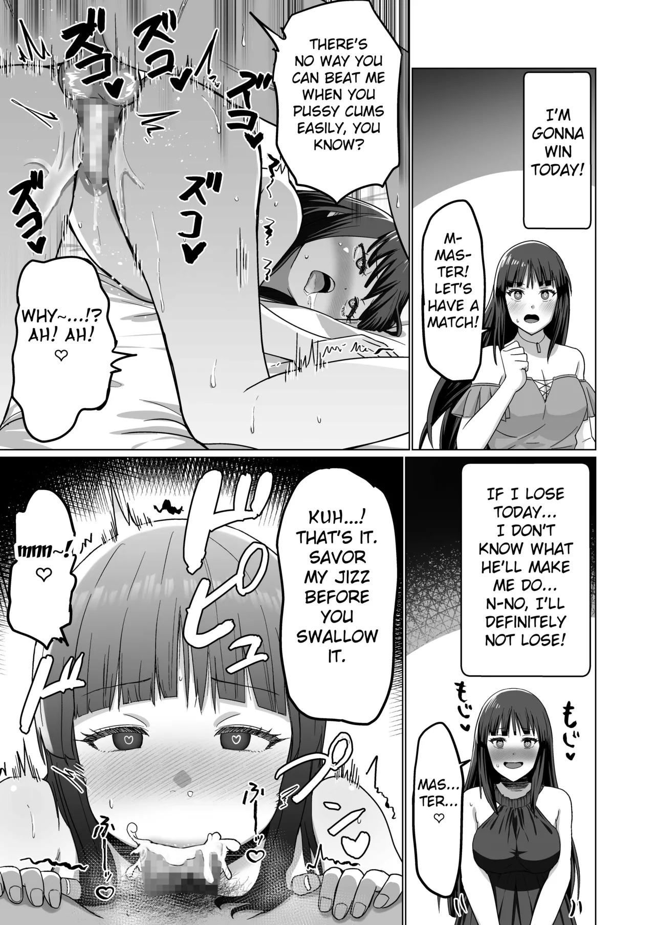 [Citrus]Okanemochi no Onnanoko o GET Shite Jibun Gonomi no Mesuinu ni Shitsukeru Hanashi.[English] [Fated Circle] Page 47