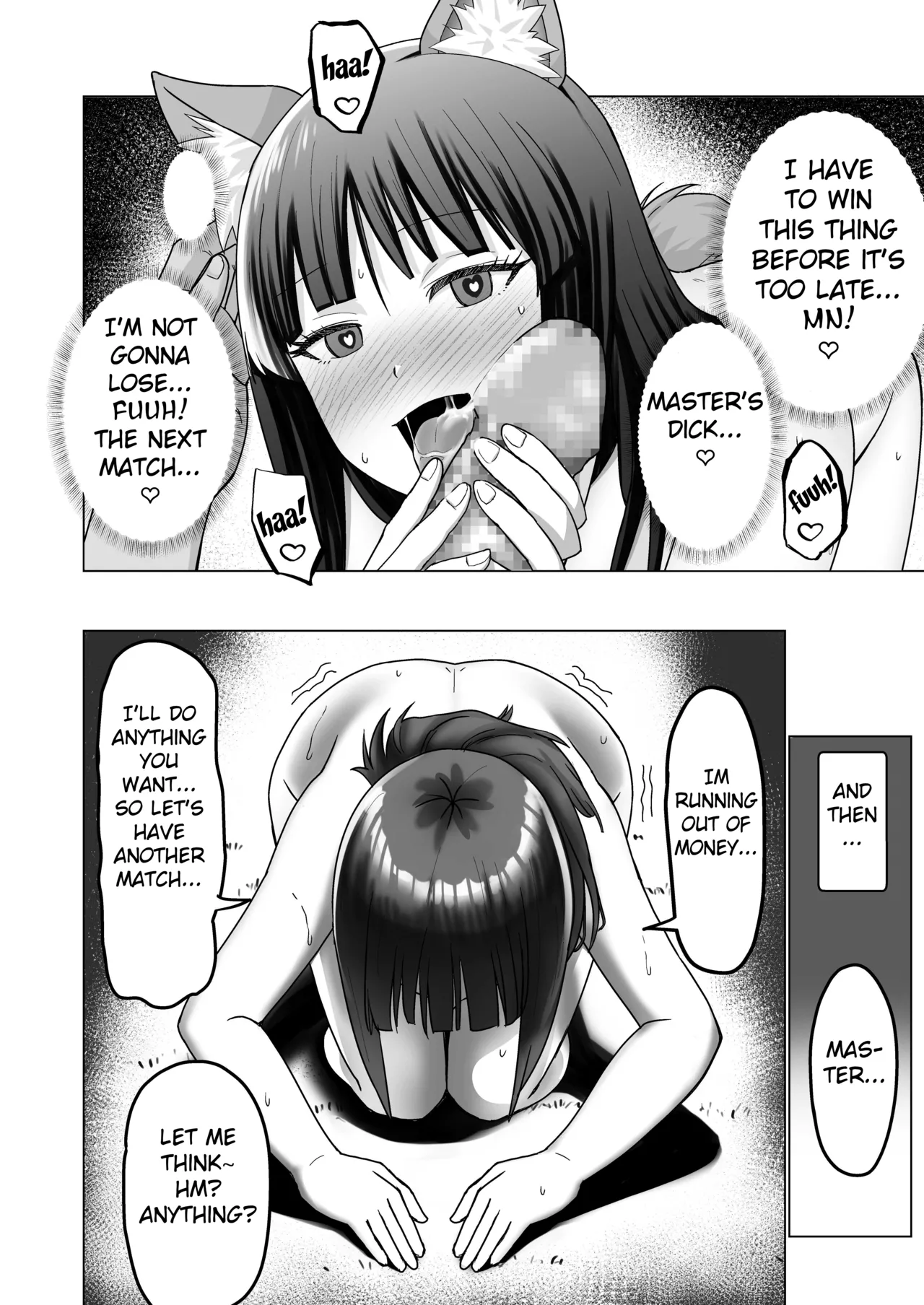 [Citrus]Okanemochi no Onnanoko o GET Shite Jibun Gonomi no Mesuinu ni Shitsukeru Hanashi.[English] [Fated Circle] Page 50