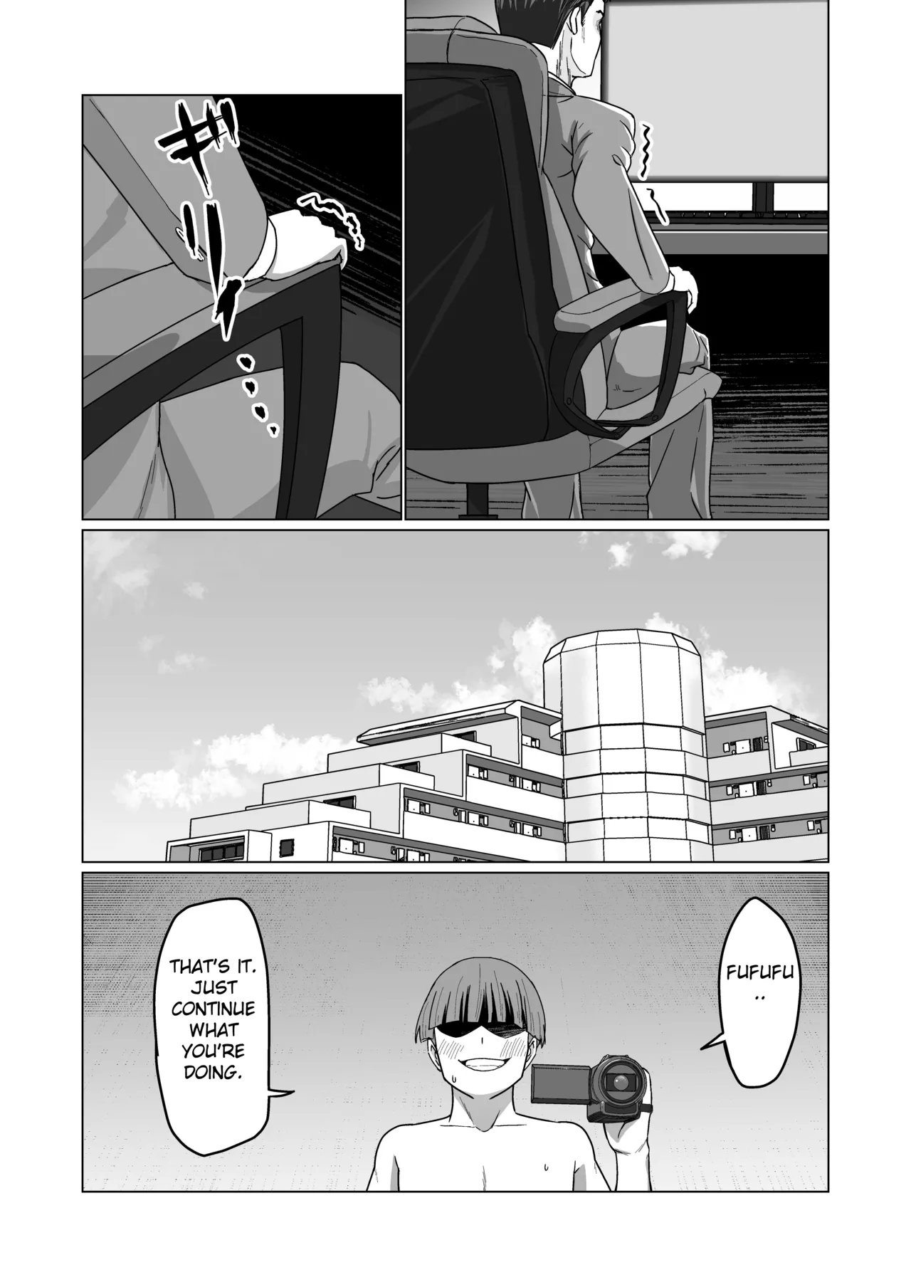 [Citrus]Okanemochi no Onnanoko o GET Shite Jibun Gonomi no Mesuinu ni Shitsukeru Hanashi.[English] [Fated Circle] Page 65