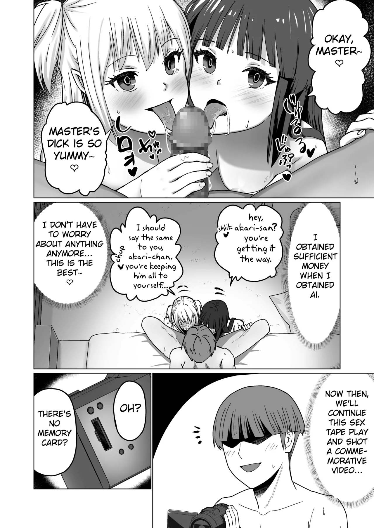 [Citrus]Okanemochi no Onnanoko o GET Shite Jibun Gonomi no Mesuinu ni Shitsukeru Hanashi.[English] [Fated Circle] Page 66
