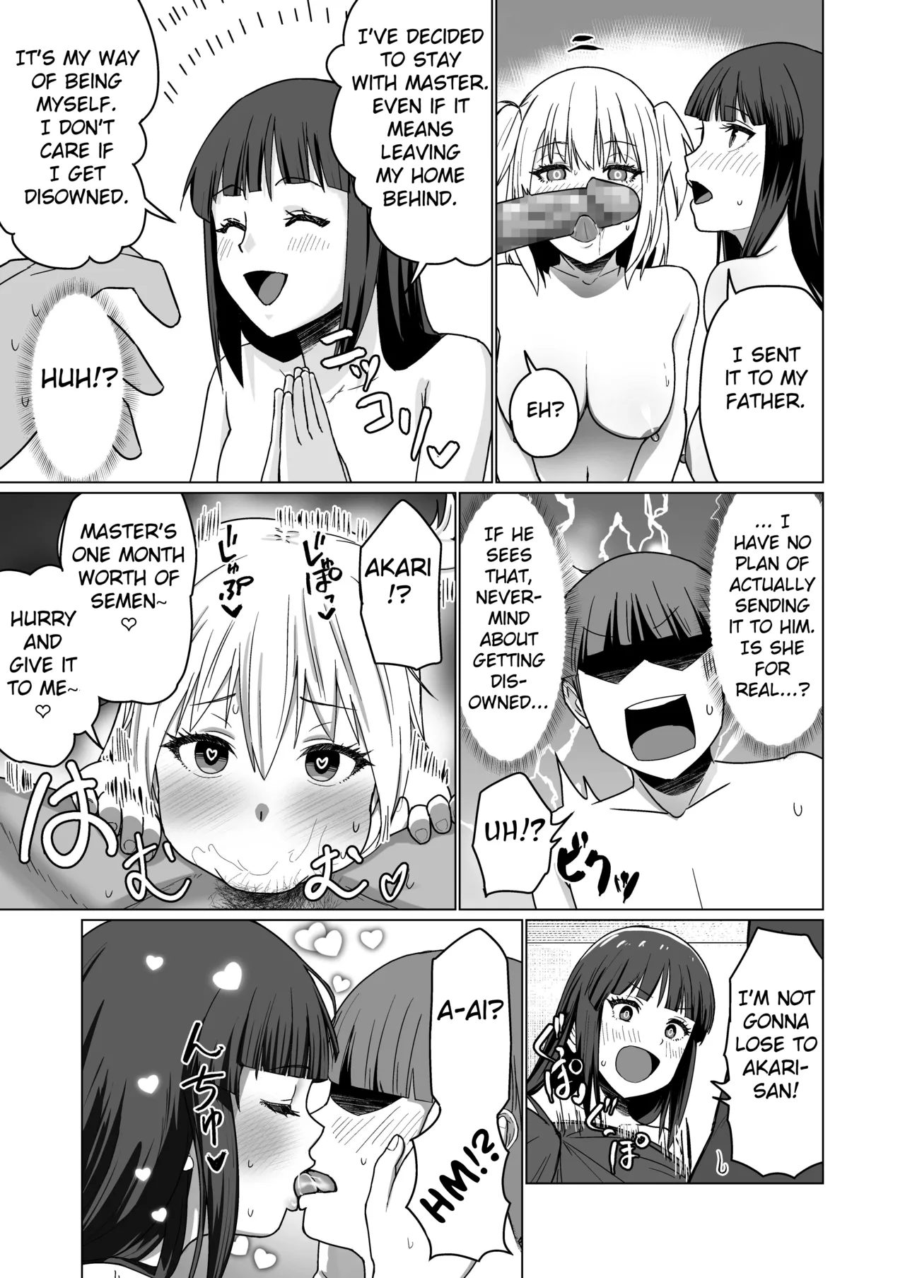 [Citrus]Okanemochi no Onnanoko o GET Shite Jibun Gonomi no Mesuinu ni Shitsukeru Hanashi.[English] [Fated Circle] Page 67