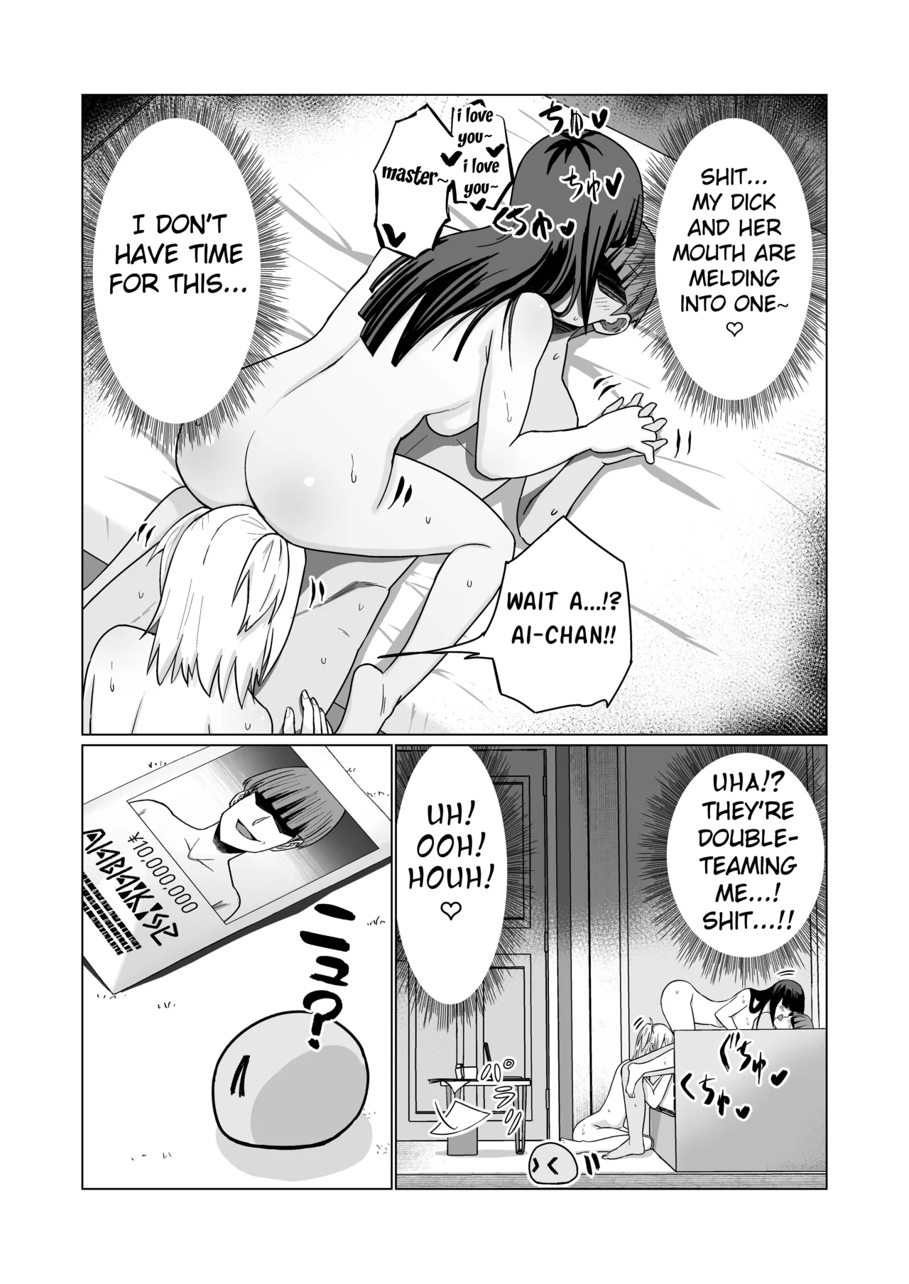 [Citrus]Okanemochi no Onnanoko o GET Shite Jibun Gonomi no Mesuinu ni Shitsukeru Hanashi.[English] [Fated Circle] Page 68