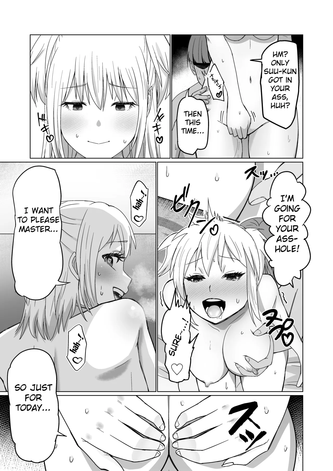 [Citrus]Okanemochi no Onnanoko o GET Shite Jibun Gonomi no Mesuinu ni Shitsukeru Hanashi.[English] [Fated Circle] Page 9