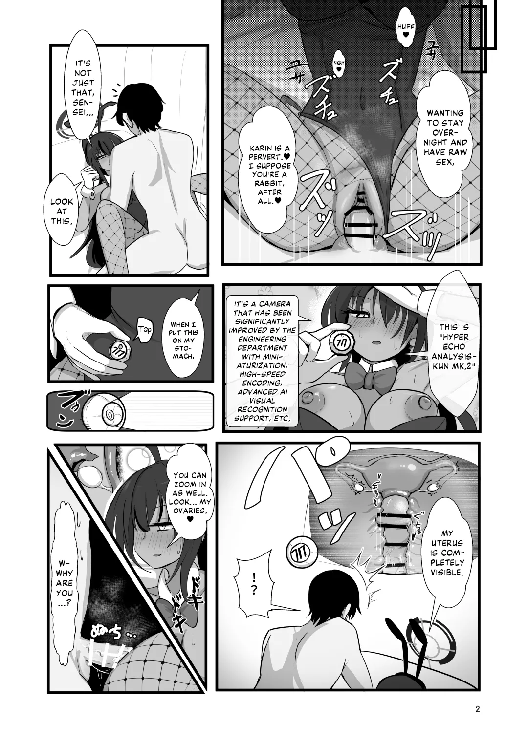 [bunsan]Karin to Honki Kozukuri(Blue Archive) [English] [DKKMD Translations] Page 3