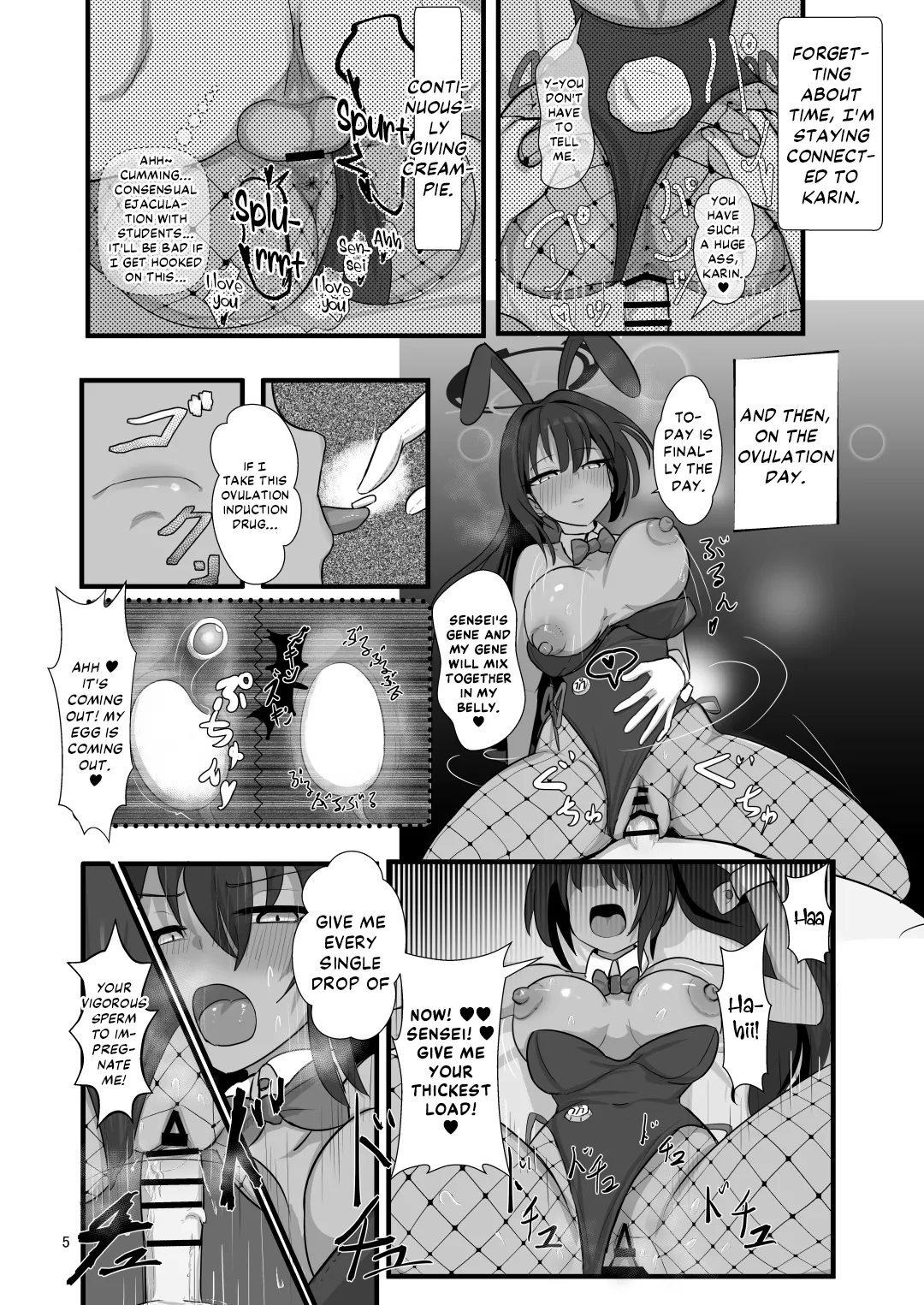 [bunsan]Karin to Honki Kozukuri(Blue Archive) [English] [DKKMD Translations] Page 6