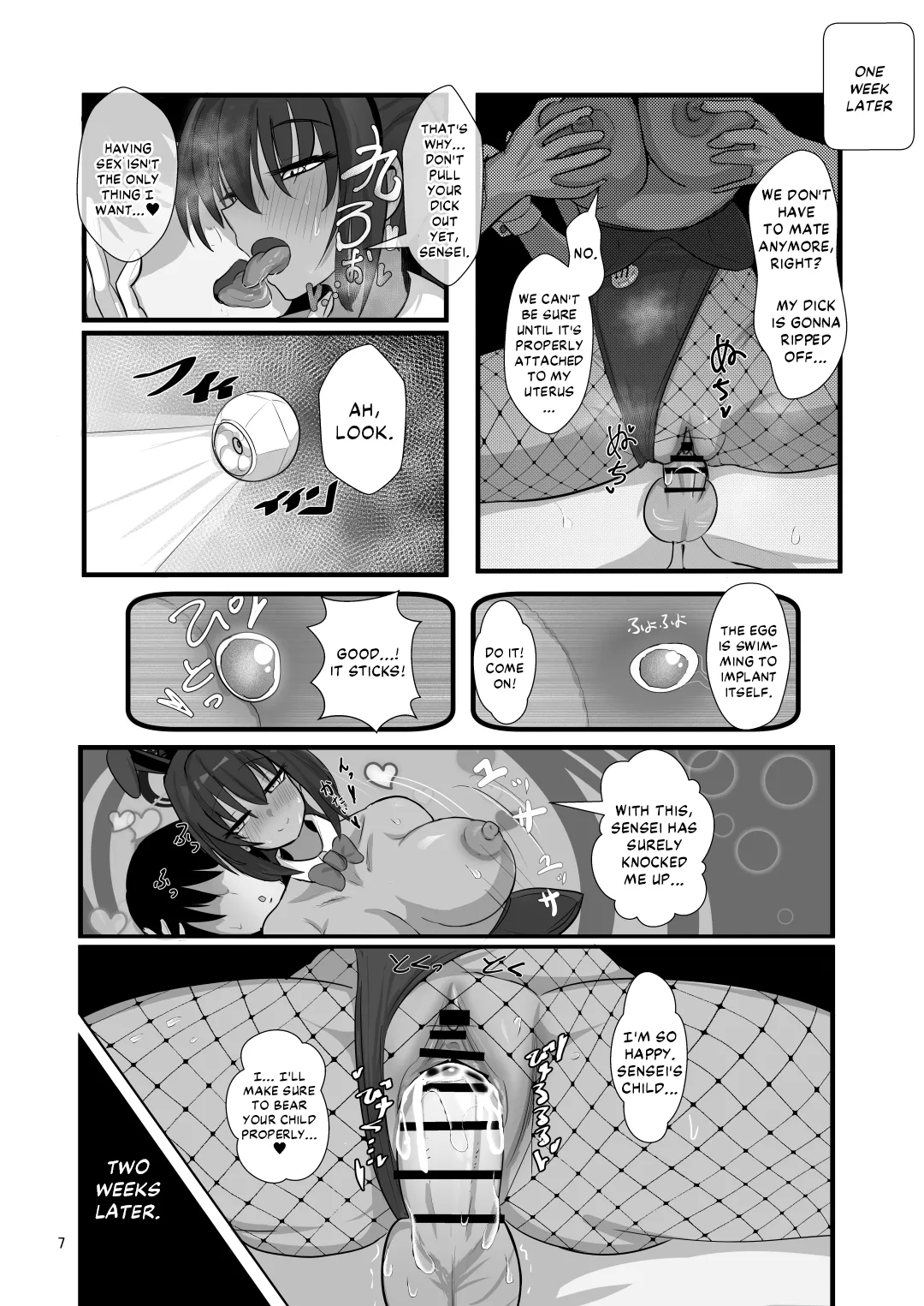 [bunsan]Karin to Honki Kozukuri(Blue Archive) [English] [DKKMD Translations] Page 8