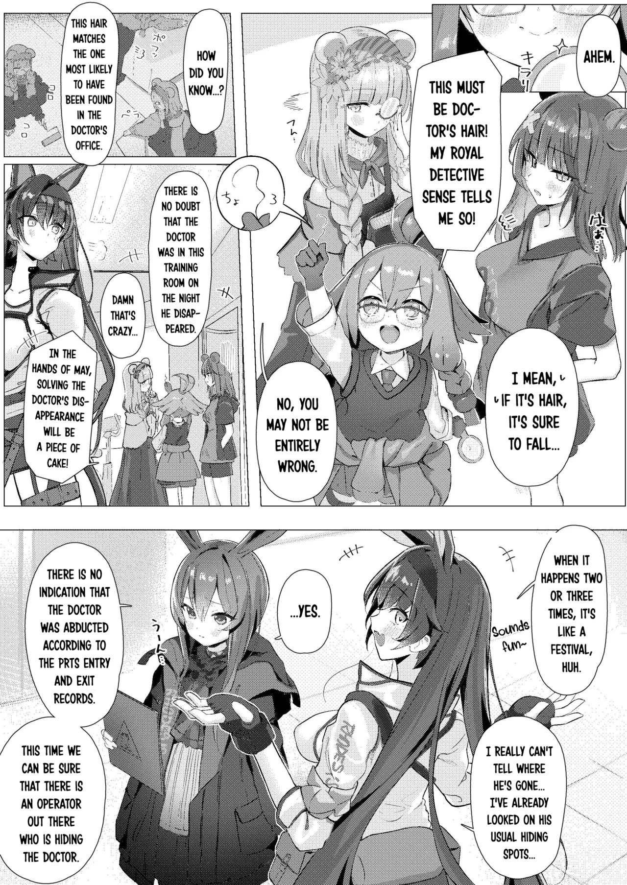 [Neko no Youchuu Kansatsukai (Neko no Youchuu)]Angelina dolce(Arknights) [English] [DKKMD Translations] [Digital] Page 16