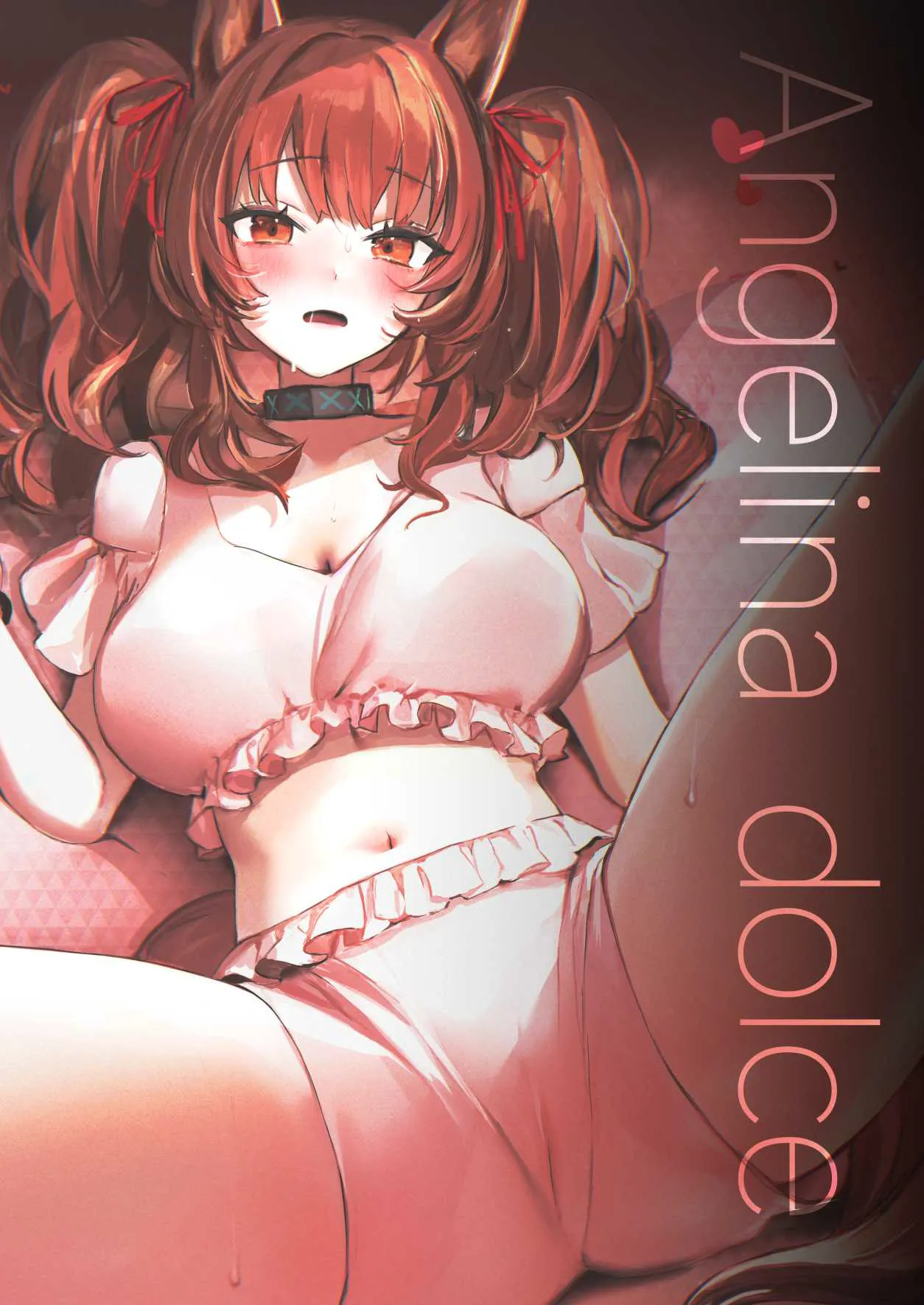 [Neko no Youchuu Kansatsukai (Neko no Youchuu)]Angelina dolce(Arknights) [English] [DKKMD Translations] [Digital] Page 30