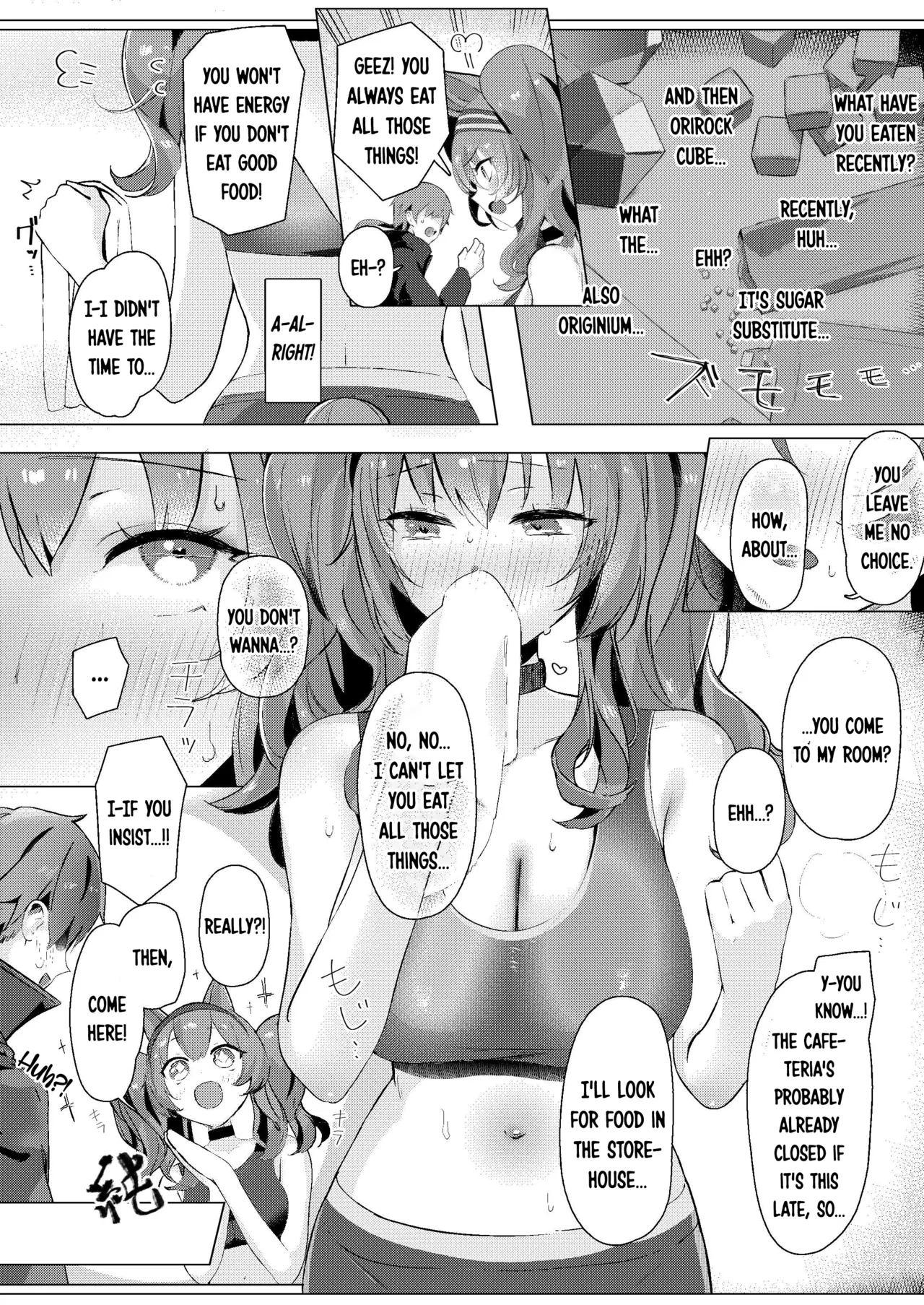 [Neko no Youchuu Kansatsukai (Neko no Youchuu)]Angelina dolce(Arknights) [English] [DKKMD Translations] [Digital] Page 5