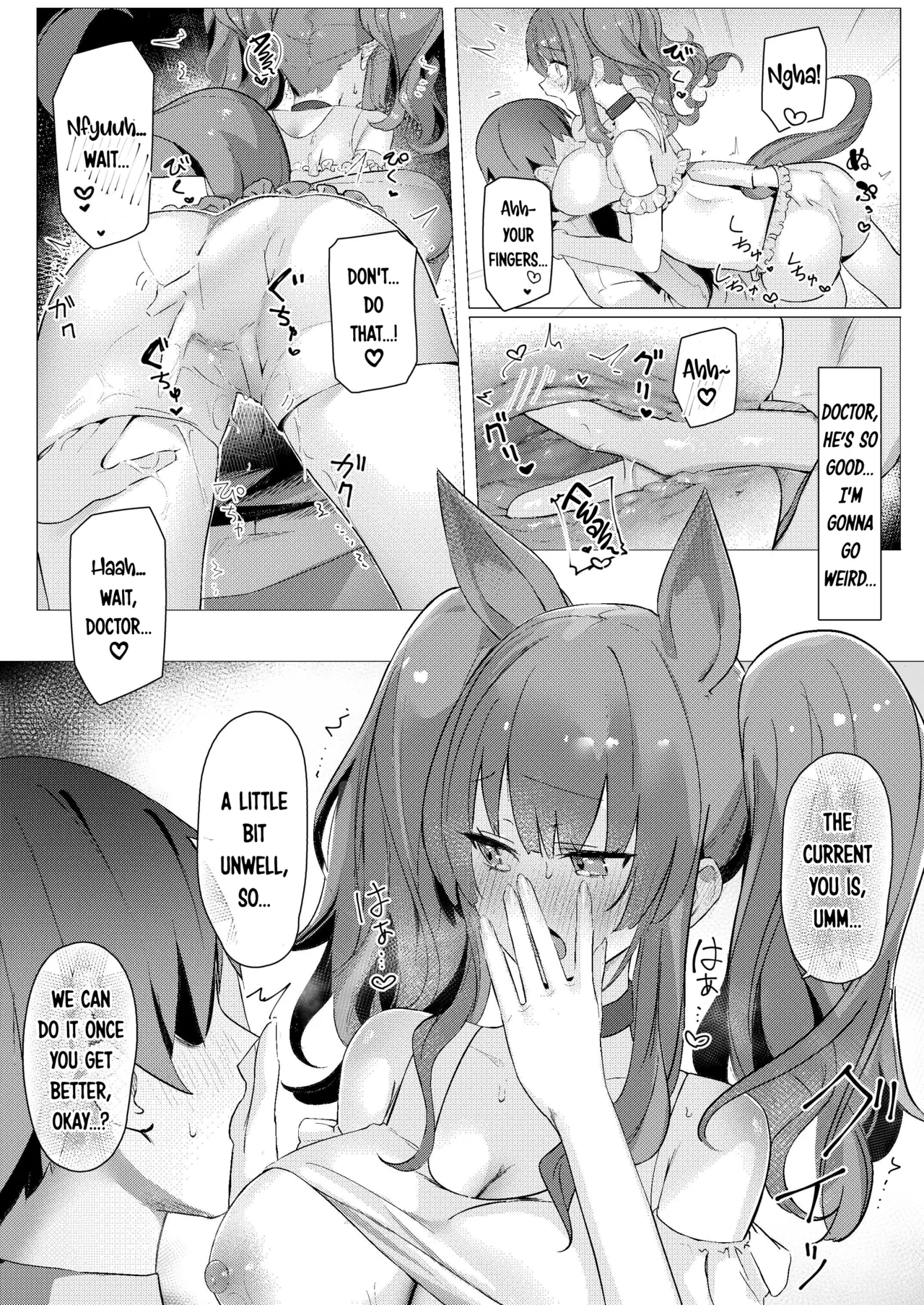 [Neko no Youchuu Kansatsukai (Neko no Youchuu)]Angelina dolce(Arknights) [English] [DKKMD Translations] [Digital] Page 9