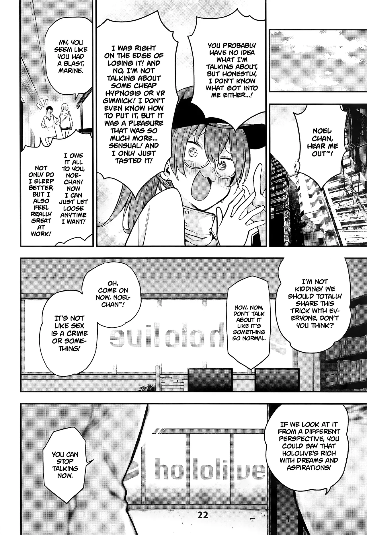 (C102) [Service Heaven (Hayashi)]Houshou no Shota Ichimi Mousou Gekijou(Houshou Marine) [English] [Project Valvrein] Page 23