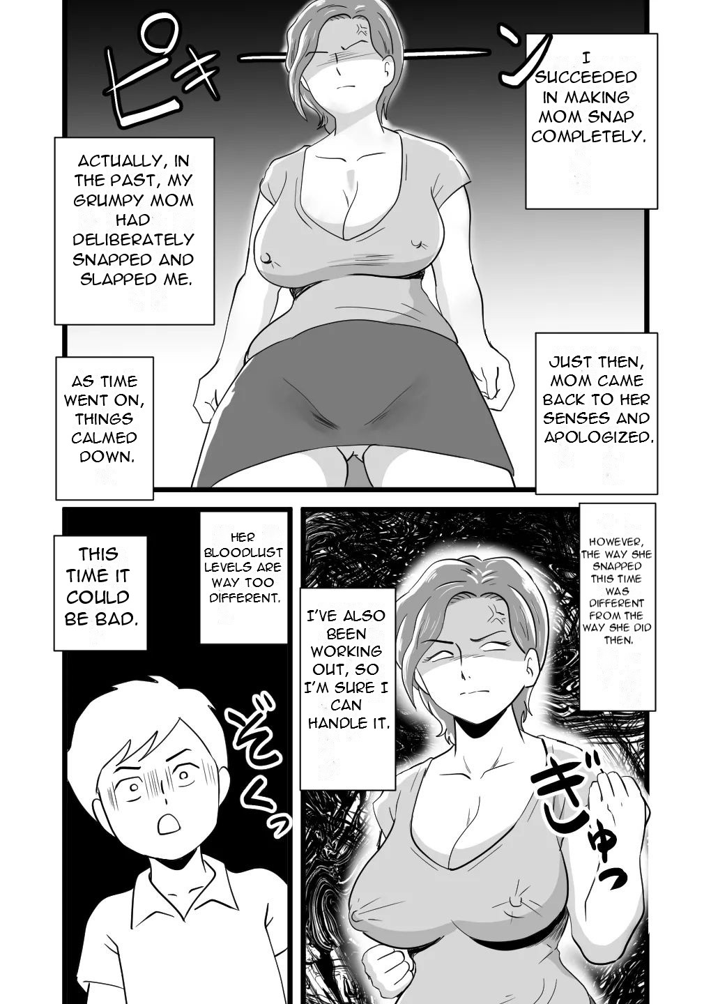 [Momoziri Hustle Dou]Kigen no Warui Haha wo Koufuku ni Saseta Musuko - The Son Who Made His Grumpy Mother Happy[English][DarklordMTLs] Page 11