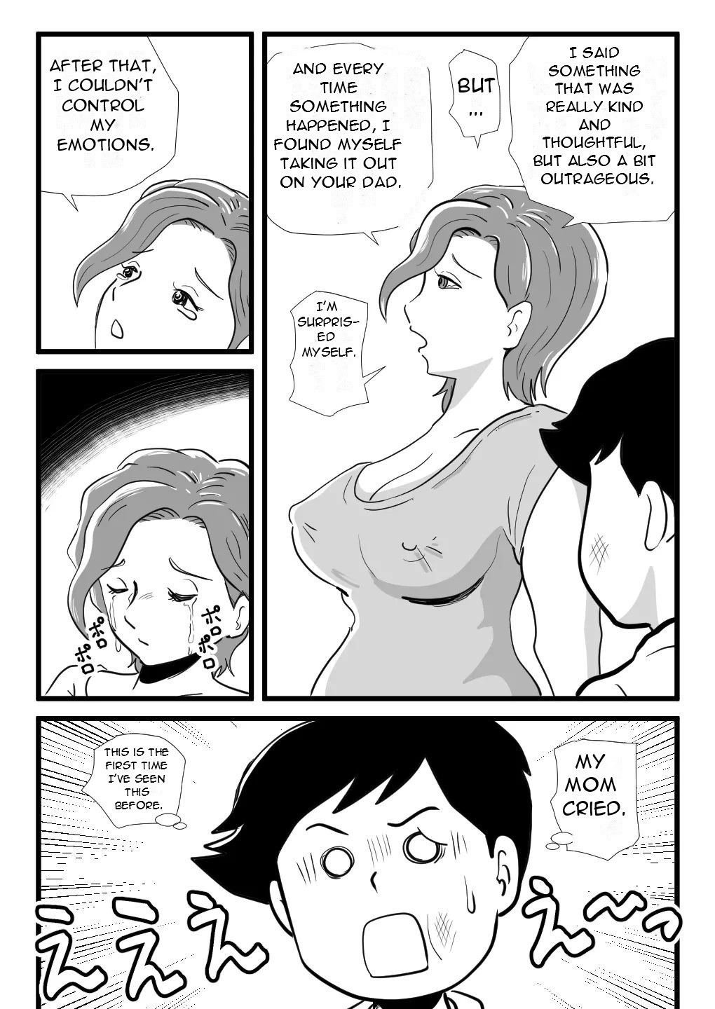 [Momoziri Hustle Dou]Kigen no Warui Haha wo Koufuku ni Saseta Musuko - The Son Who Made His Grumpy Mother Happy[English][DarklordMTLs] Page 24