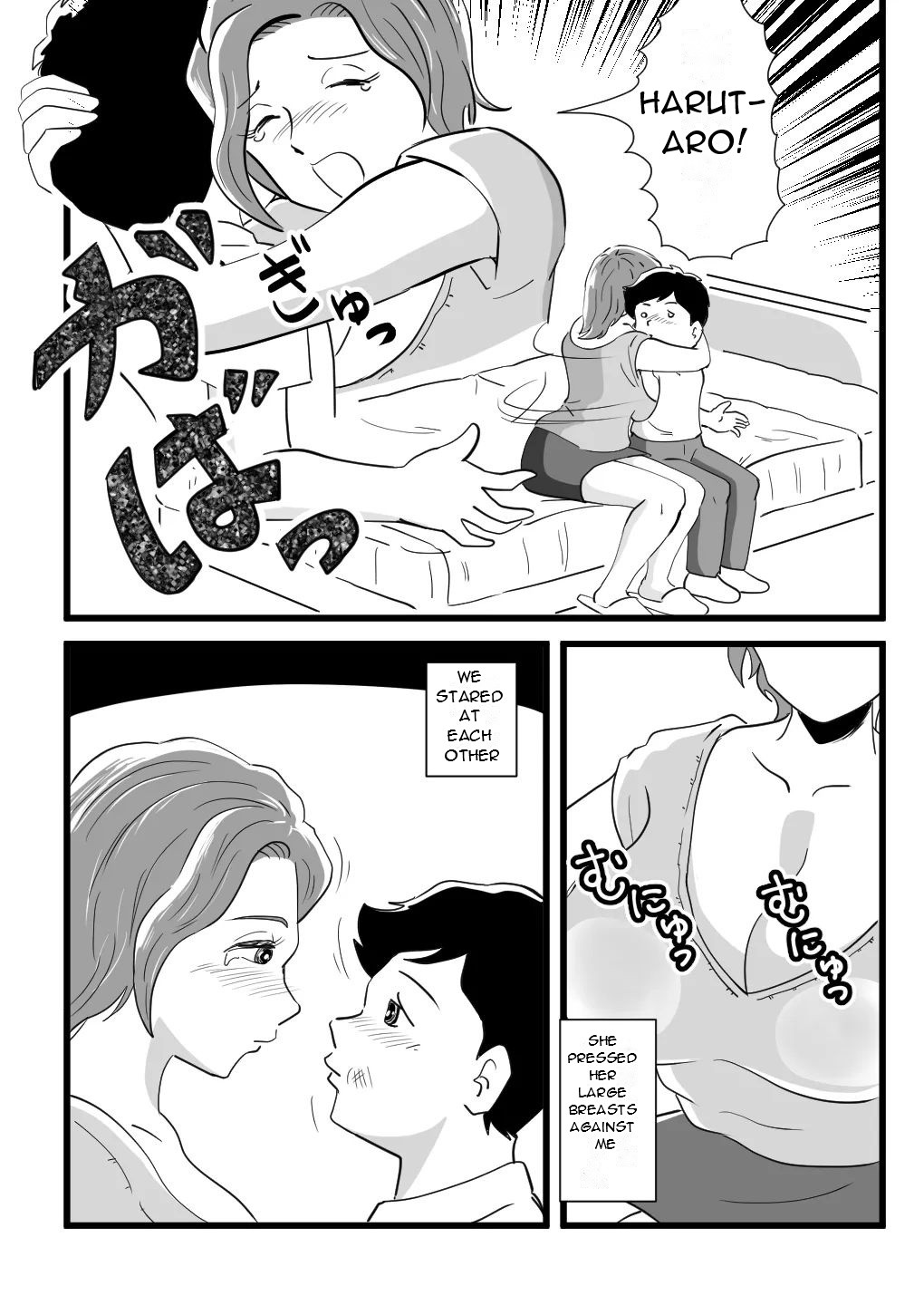 [Momoziri Hustle Dou]Kigen no Warui Haha wo Koufuku ni Saseta Musuko - The Son Who Made His Grumpy Mother Happy[English][DarklordMTLs] Page 26