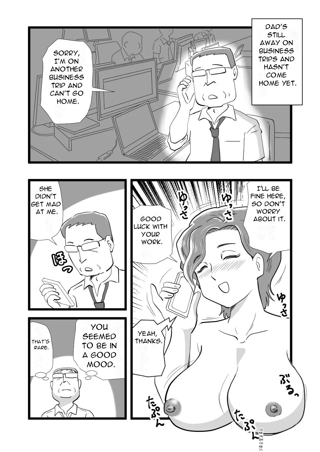 [Momoziri Hustle Dou]Kigen no Warui Haha wo Koufuku ni Saseta Musuko - The Son Who Made His Grumpy Mother Happy[English][DarklordMTLs] Page 49