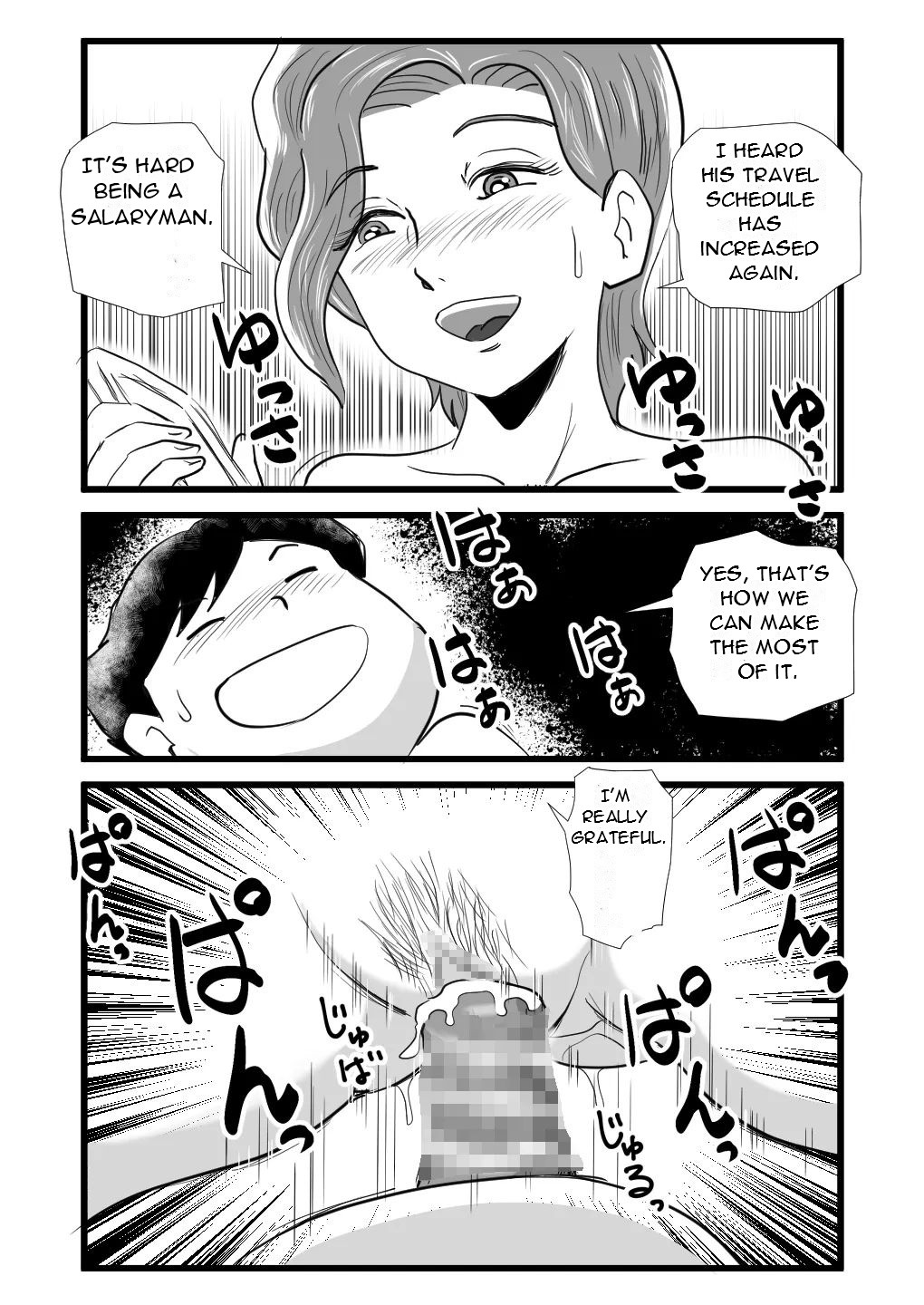 [Momoziri Hustle Dou]Kigen no Warui Haha wo Koufuku ni Saseta Musuko - The Son Who Made His Grumpy Mother Happy[English][DarklordMTLs] Page 50