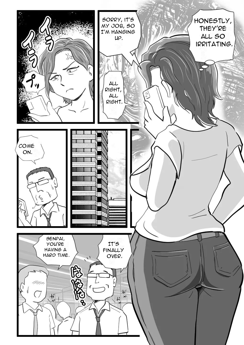 [Momoziri Hustle Dou]Kigen no Warui Haha wo Koufuku ni Saseta Musuko - The Son Who Made His Grumpy Mother Happy[English][DarklordMTLs] Page 6