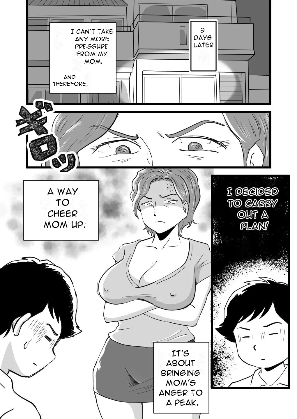 [Momoziri Hustle Dou]Kigen no Warui Haha wo Koufuku ni Saseta Musuko - The Son Who Made His Grumpy Mother Happy[English][DarklordMTLs] Page 7
