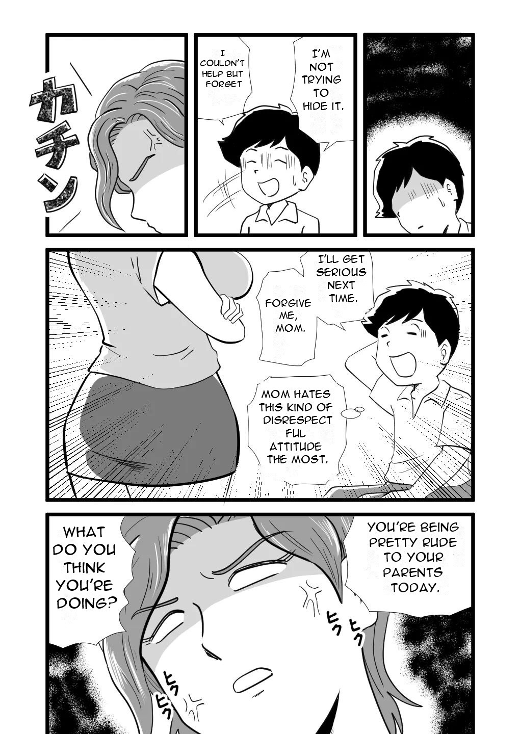[Momoziri Hustle Dou]Kigen no Warui Haha wo Koufuku ni Saseta Musuko - The Son Who Made His Grumpy Mother Happy[English][DarklordMTLs] Page 9