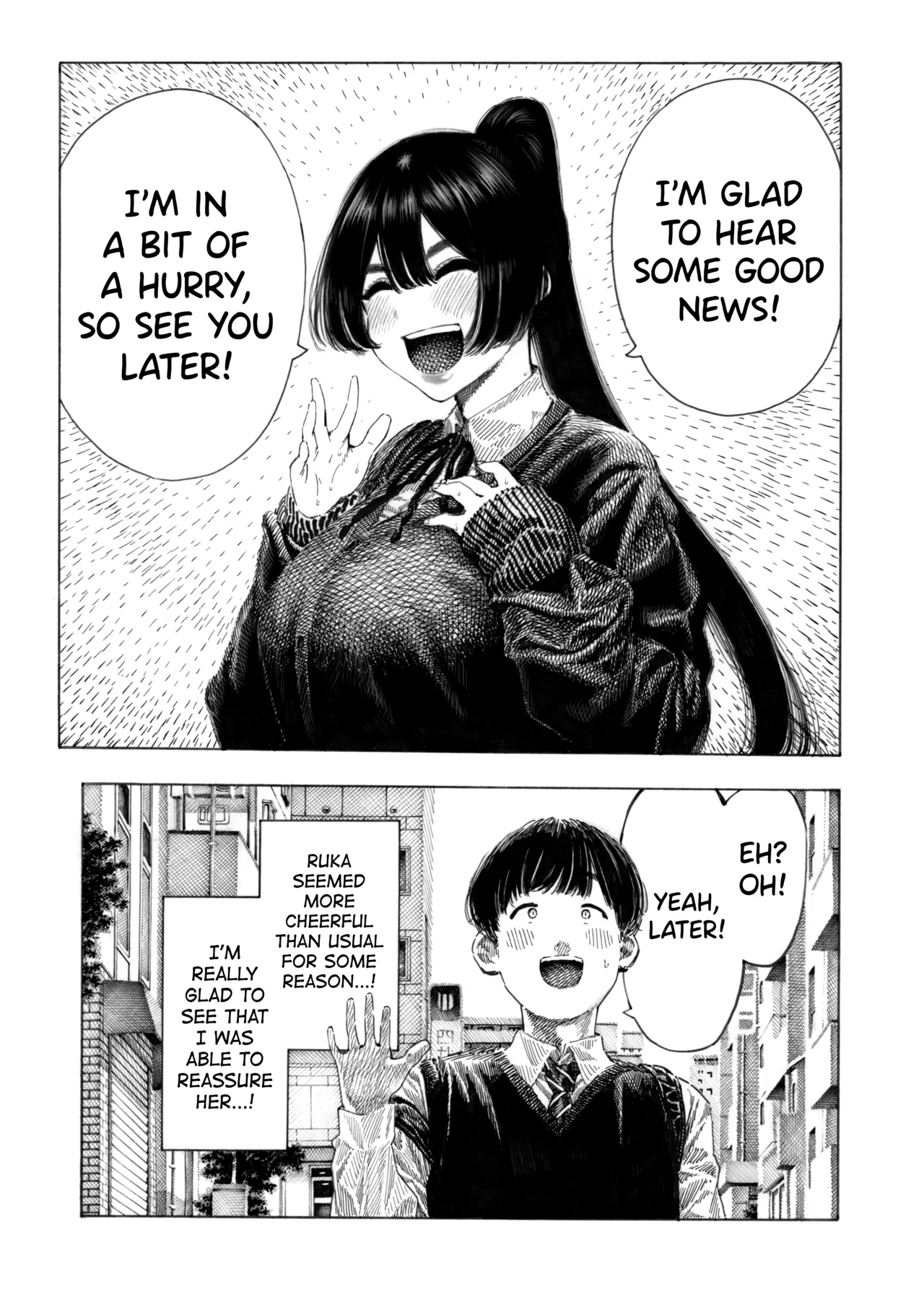 [Hiruneya-san (Hirune)]Migawari! Mawasare Ruka-chan[English] [biribiri] Page 6