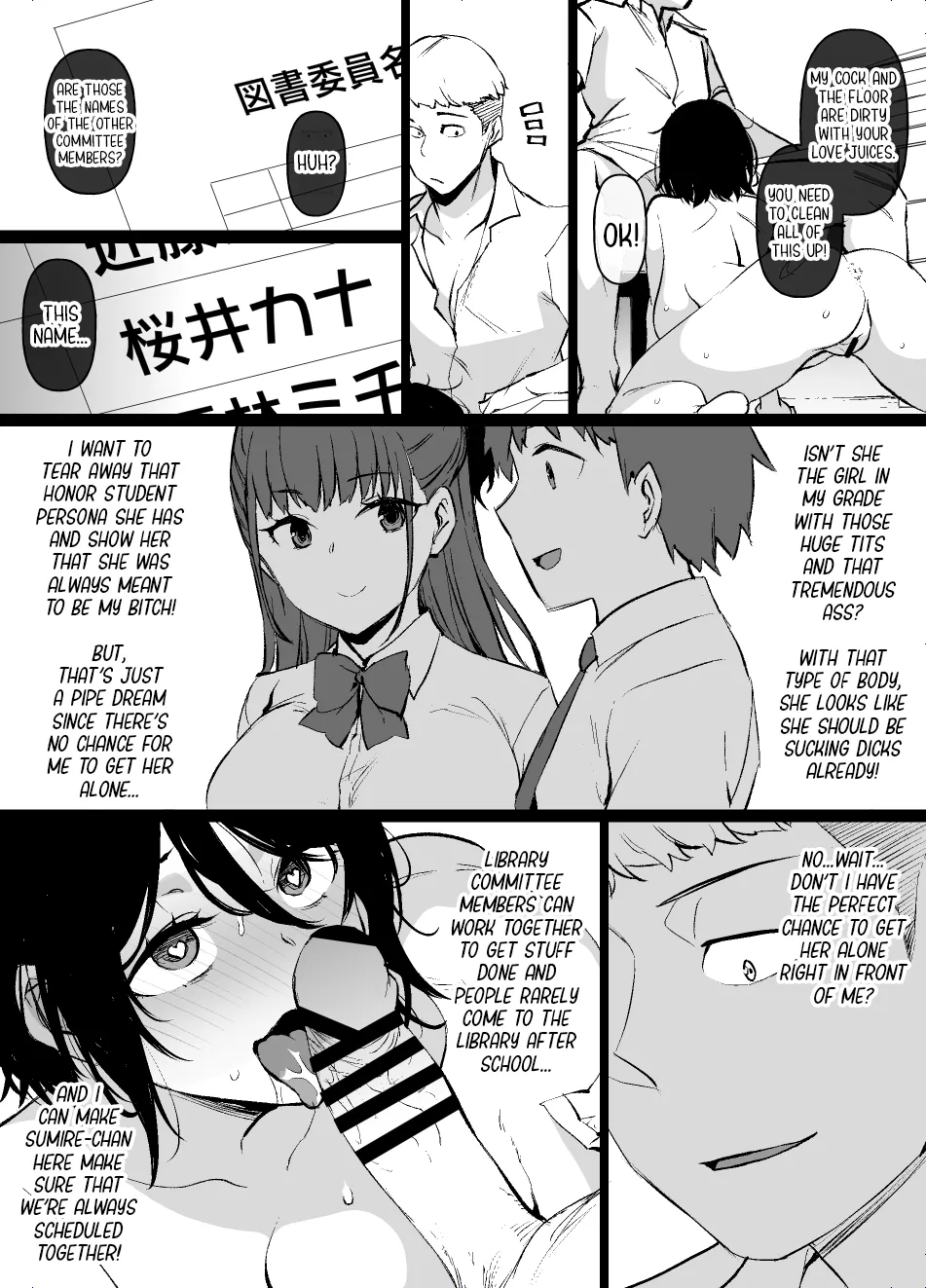 [Kusayarou]100-nichigo ni Netorareru Kanojo |  The Girlfriend Who Was Cucked After 100 Days[English] [Ongoing] Page 10