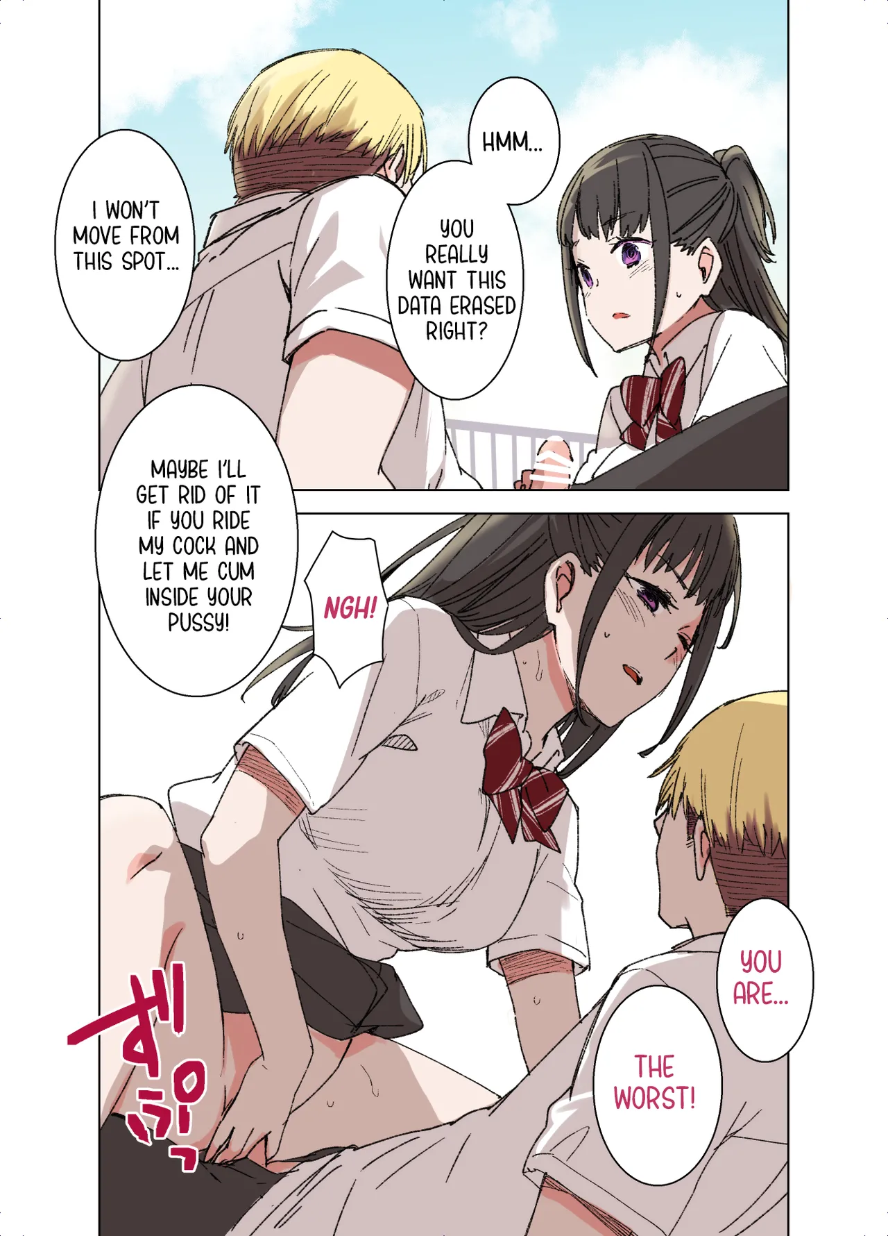 [Kusayarou]100-nichigo ni Netorareru Kanojo |  The Girlfriend Who Was Cucked After 100 Days[English] [Ongoing] Page 37
