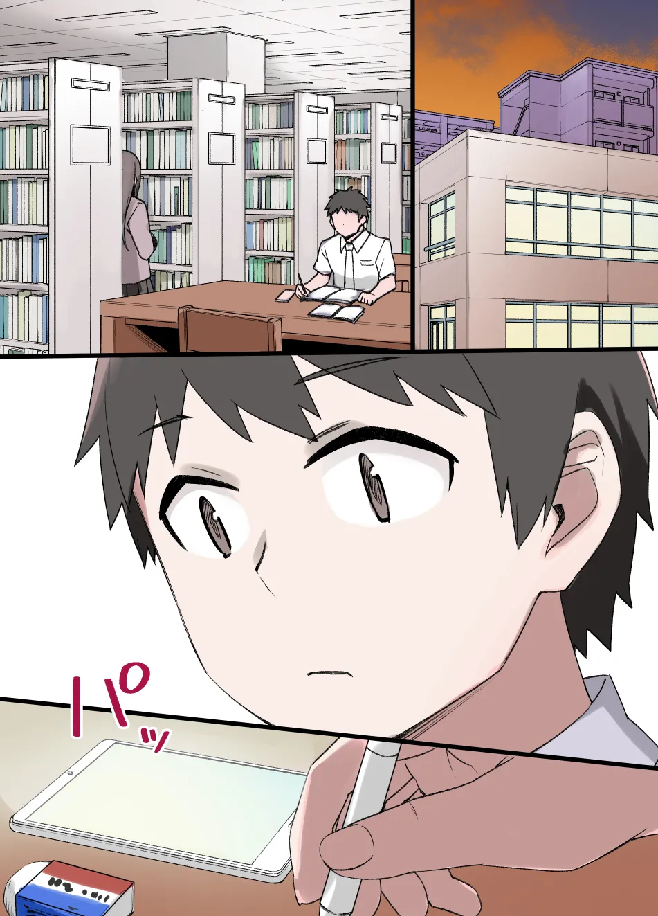[Kusayarou]100-nichigo ni Netorareru Kanojo |  The Girlfriend Who Was Cucked After 100 Days[English] [Ongoing] Page 69