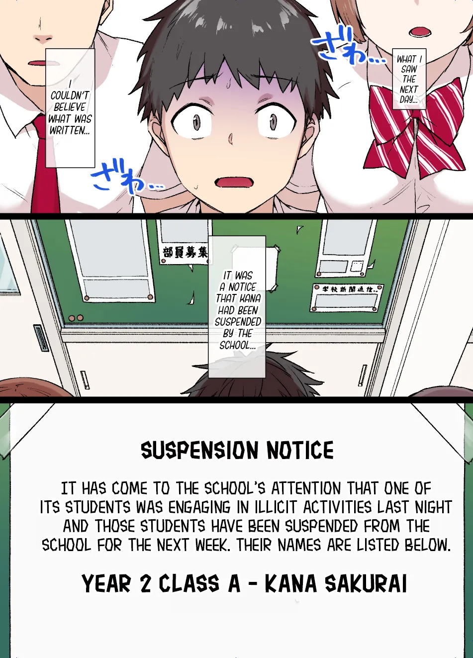 [Kusayarou]100-nichigo ni Netorareru Kanojo |  The Girlfriend Who Was Cucked After 100 Days[English] [Ongoing] Page 91