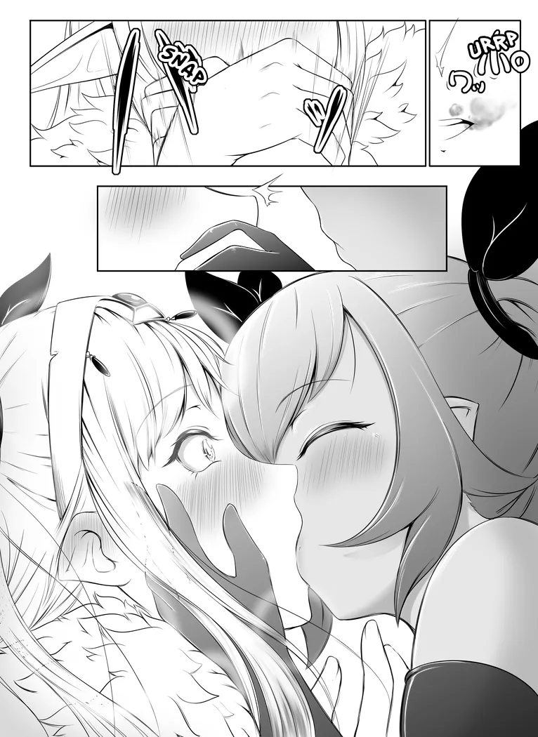 [Fahya]Succubus x Elf: Pleasure from Eating Poop ~Part 1~ Page 11