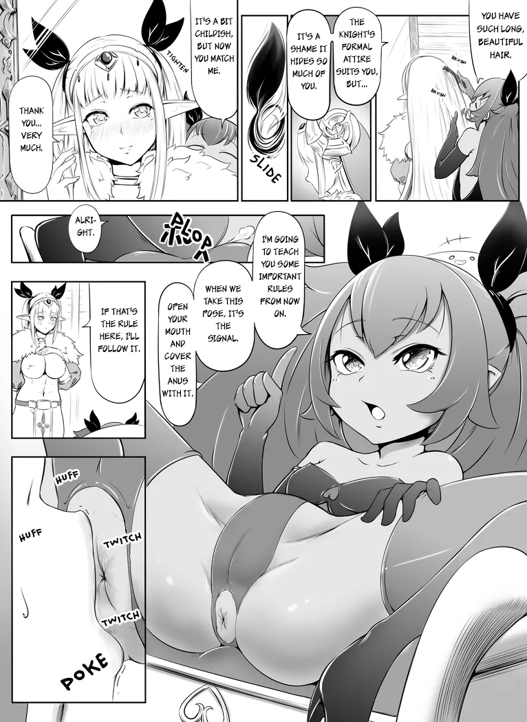 [Fahya]Succubus x Elf: Pleasure from Eating Poop ~Part 1~ Page 8