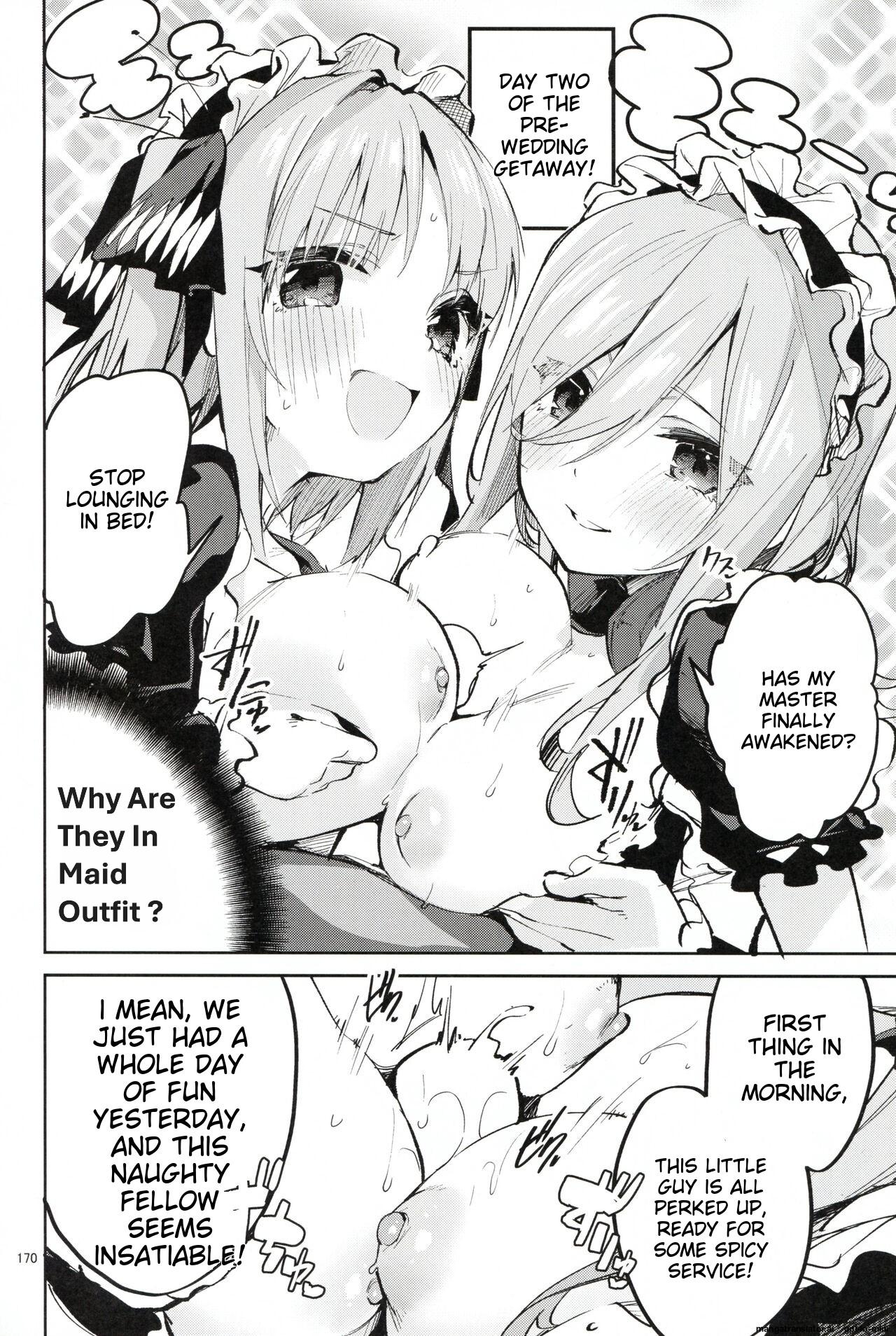 (C100) [Circle-FIORE (Ekakibit)]5/5 no Baai +1(Gotoubun no Hanayome) [English] Page 18