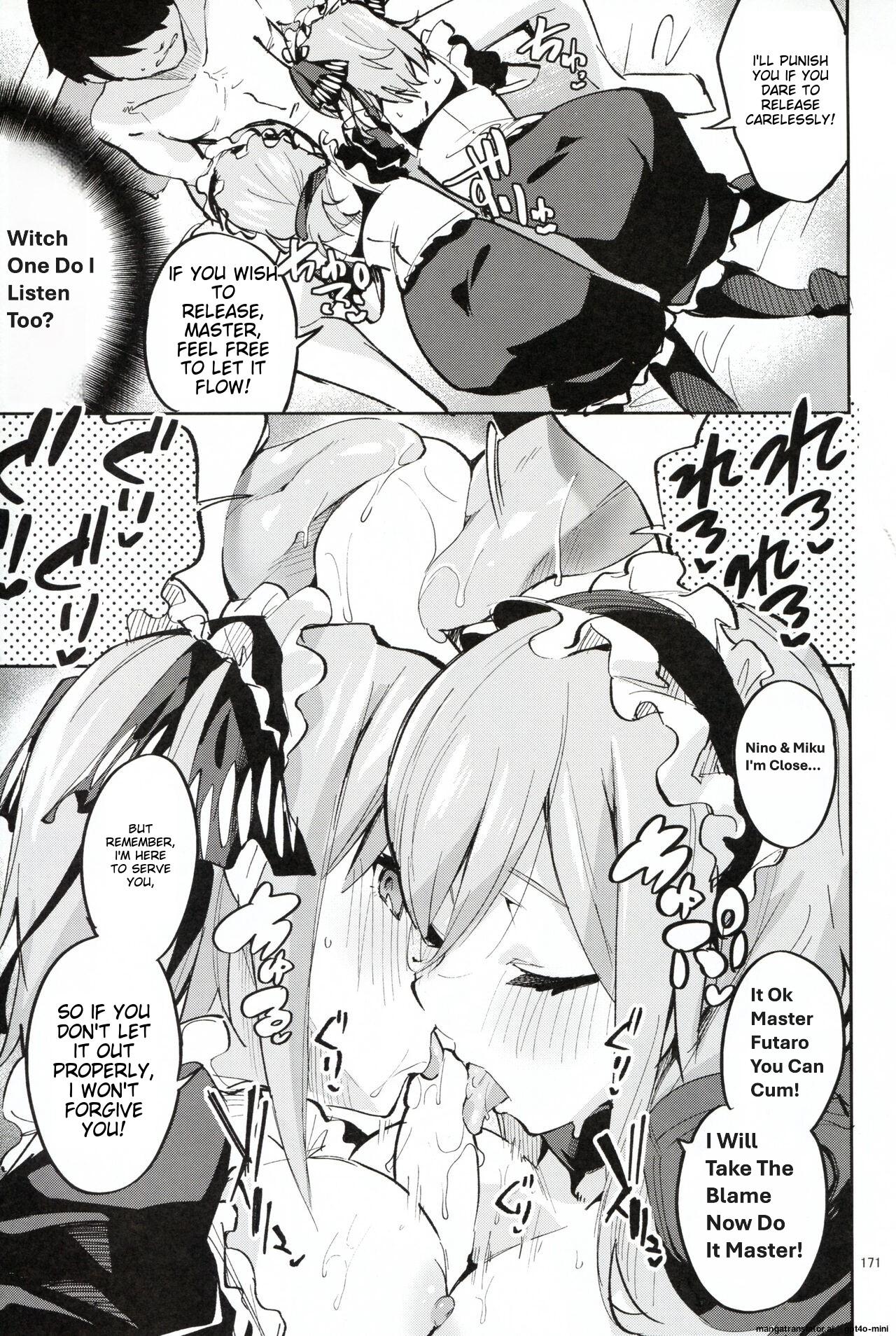 (C100) [Circle-FIORE (Ekakibit)]5/5 no Baai +1(Gotoubun no Hanayome) [English] Page 19
