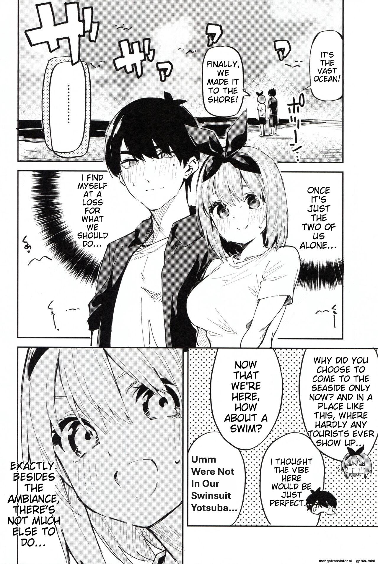 (C100) [Circle-FIORE (Ekakibit)]5/5 no Baai +1(Gotoubun no Hanayome) [English] Page 4