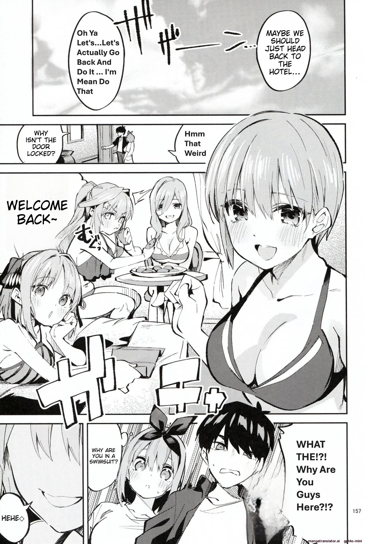 (C100) [Circle-FIORE (Ekakibit)]5/5 no Baai +1(Gotoubun no Hanayome) [English] Page 5