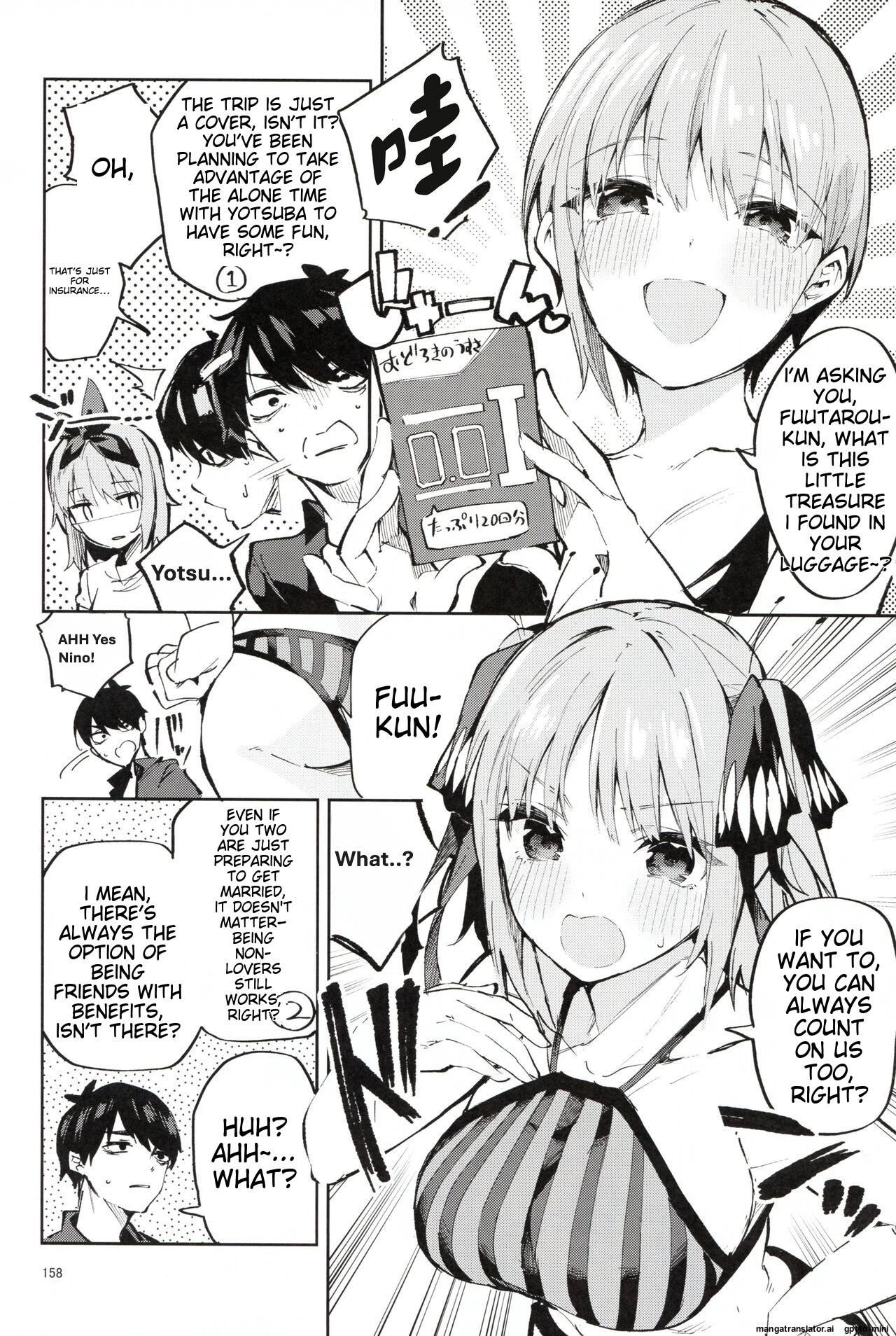 (C100) [Circle-FIORE (Ekakibit)]5/5 no Baai +1(Gotoubun no Hanayome) [English] Page 6