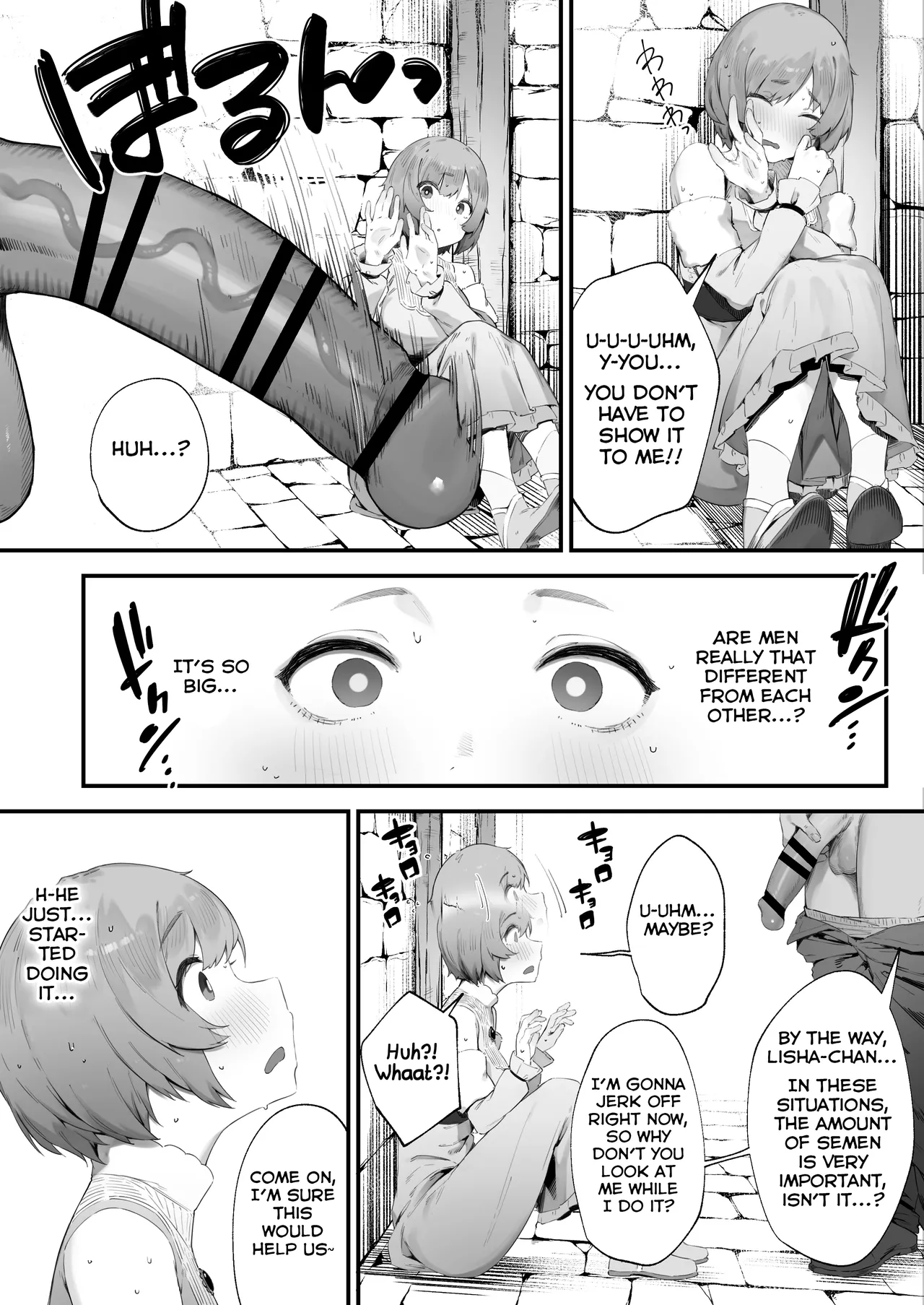 [Nigiri Usagi]Noroi no Sei de MP ga Arimasen!! 1[English] [Shiranai Translations] Page 6