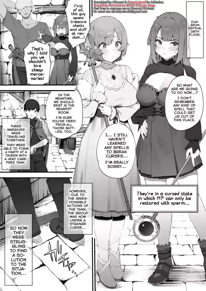 [Nigiri Usagi]Noroi no Sei de MP ga Arimasen!! 1[English] [Shiranai Translations]