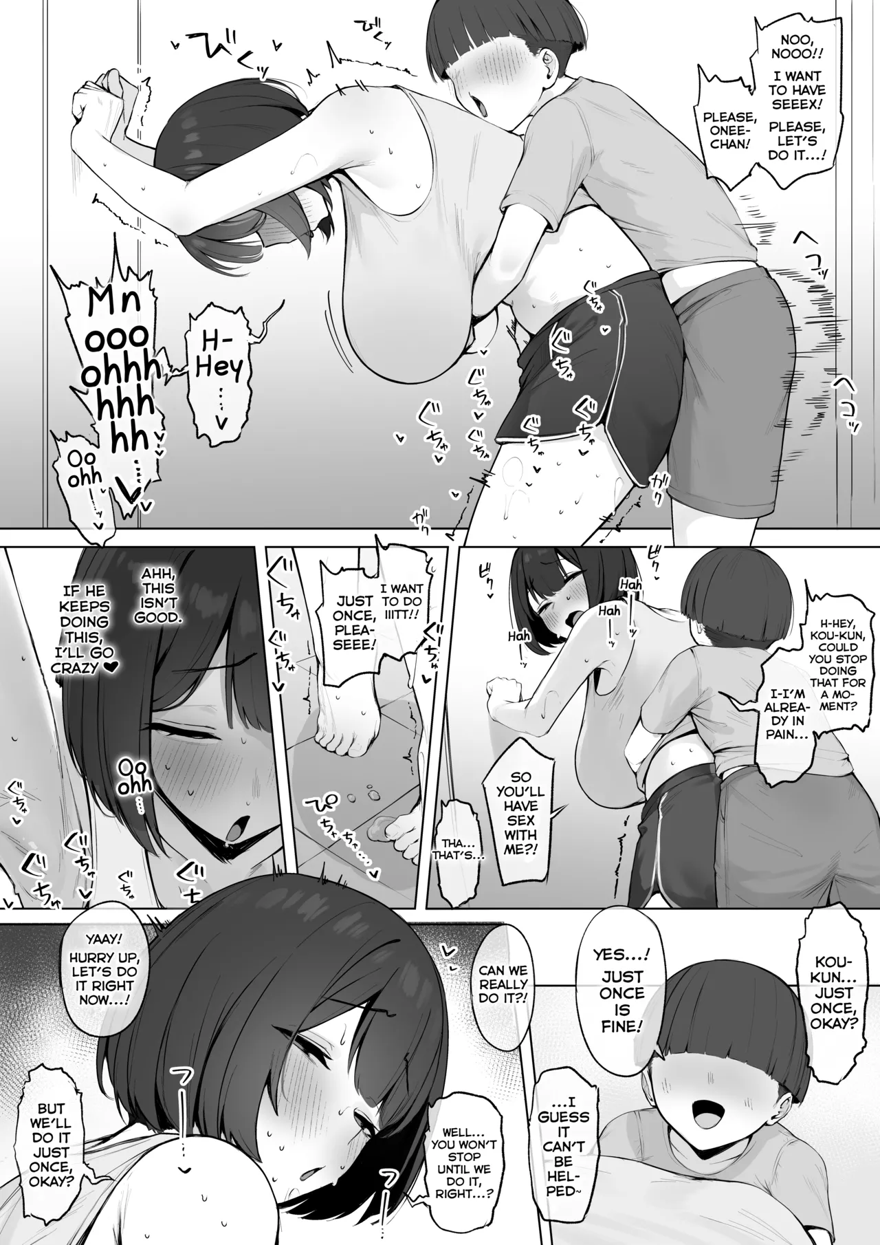 [Almondman]Shiriai kara Azukatta Ko ni Otosarechau Kanojo[English] [Shiranai Translations] Page 3