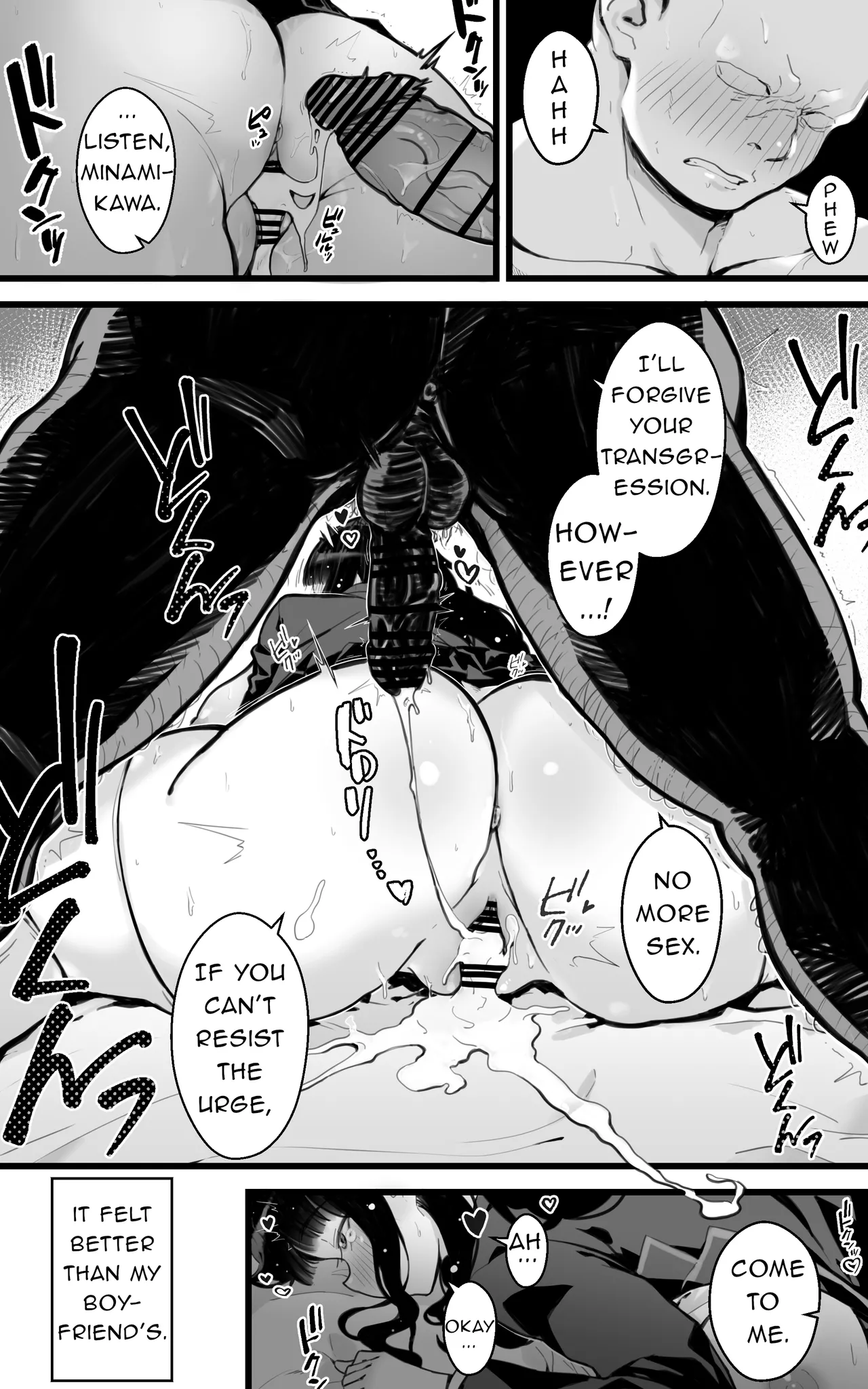 [Toneri Dan (Yoshio Ereki)]Kyonyuu JK Hame Nikki ~ Yappari Kareshi yori, Sensei no Ochinchin ga Kimochi Ii | Sex Diary of a Busty JK ~Sensei's Cock Feels Better Than My Boyfriend's After All~[English] [Sugarice] Page 13