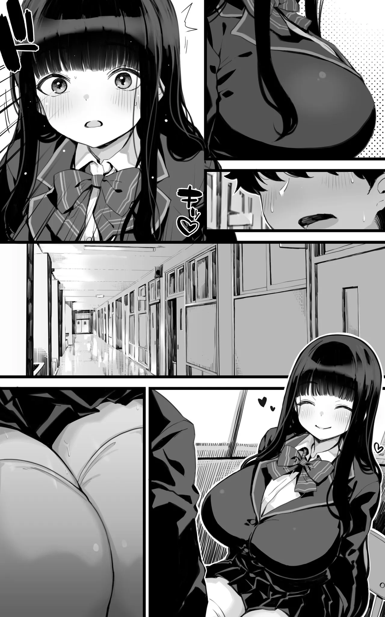 [Toneri Dan (Yoshio Ereki)]Kyonyuu JK Hame Nikki ~ Yappari Kareshi yori, Sensei no Ochinchin ga Kimochi Ii | Sex Diary of a Busty JK ~Sensei's Cock Feels Better Than My Boyfriend's After All~[English] [Sugarice] Page 50