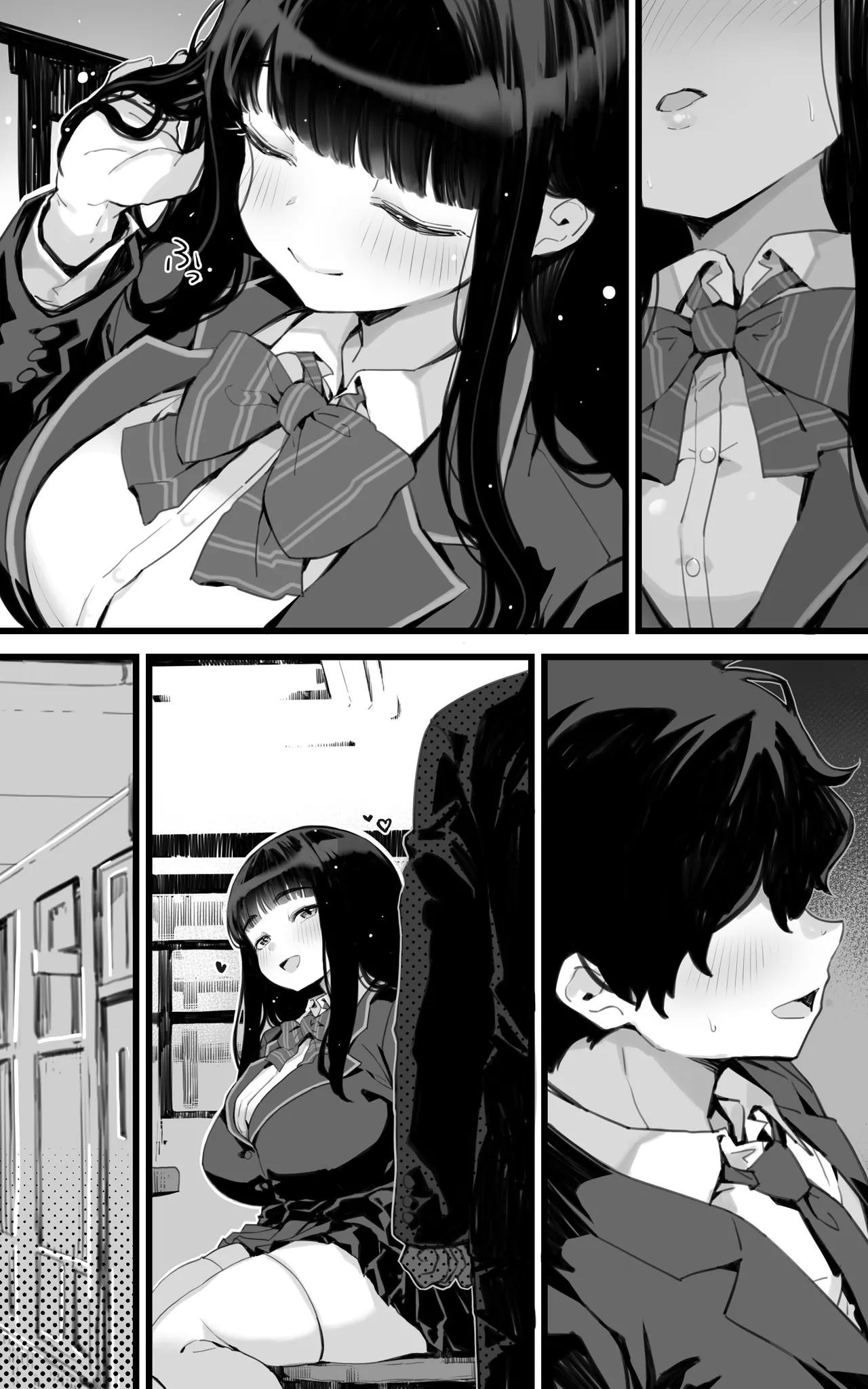 [Toneri Dan (Yoshio Ereki)]Kyonyuu JK Hame Nikki ~ Yappari Kareshi yori, Sensei no Ochinchin ga Kimochi Ii | Sex Diary of a Busty JK ~Sensei's Cock Feels Better Than My Boyfriend's After All~[English] [Sugarice] Page 51