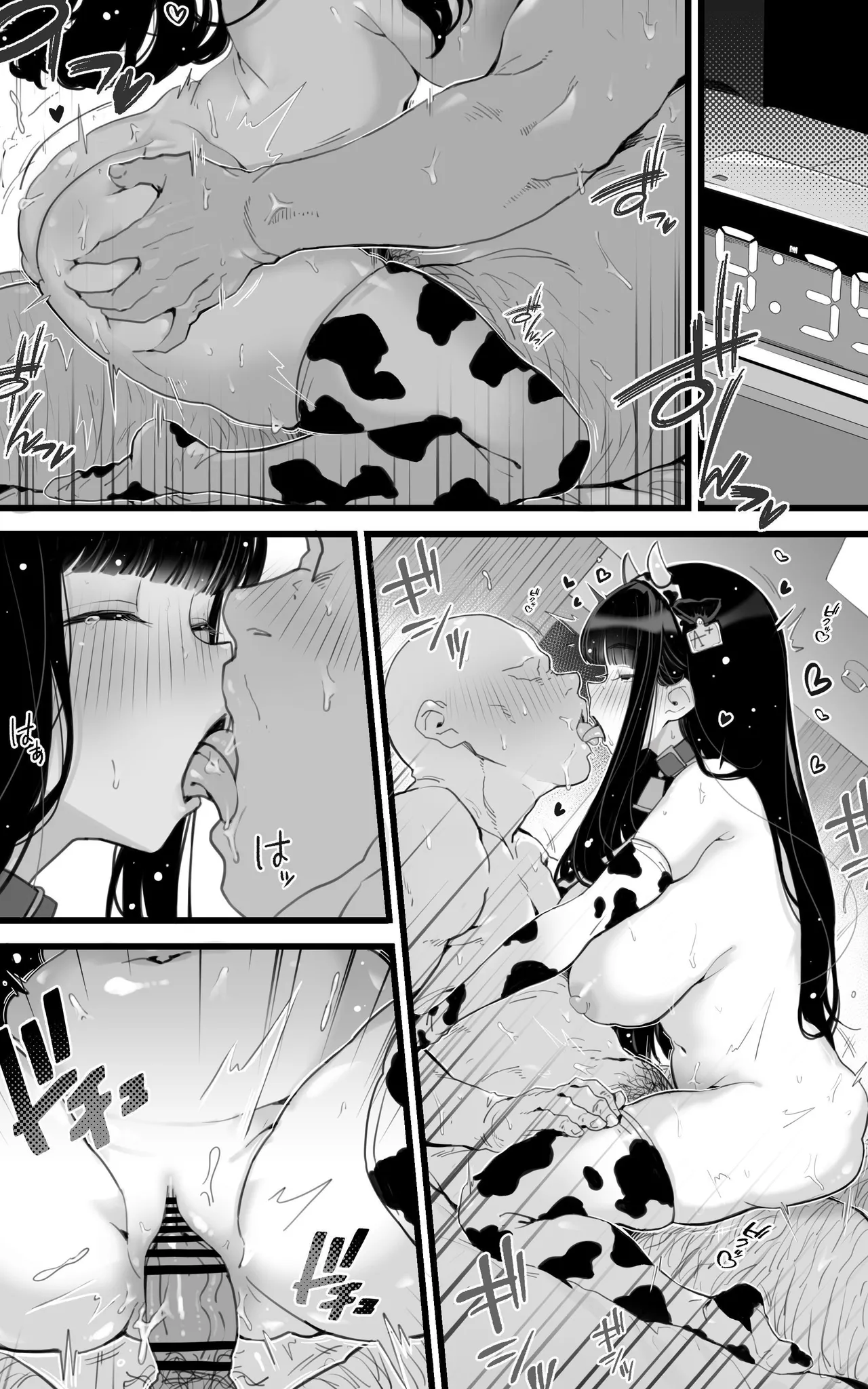 [Toneri Dan (Yoshio Ereki)]Kyonyuu JK Hame Nikki ~ Yappari Kareshi yori, Sensei no Ochinchin ga Kimochi Ii | Sex Diary of a Busty JK ~Sensei's Cock Feels Better Than My Boyfriend's After All~[English] [Sugarice] Page 69