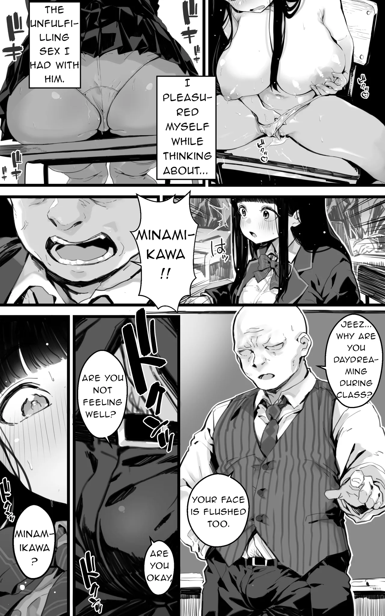[Toneri Dan (Yoshio Ereki)]Kyonyuu JK Hame Nikki ~ Yappari Kareshi yori, Sensei no Ochinchin ga Kimochi Ii | Sex Diary of a Busty JK ~Sensei's Cock Feels Better Than My Boyfriend's After All~[English] [Sugarice] Page 7