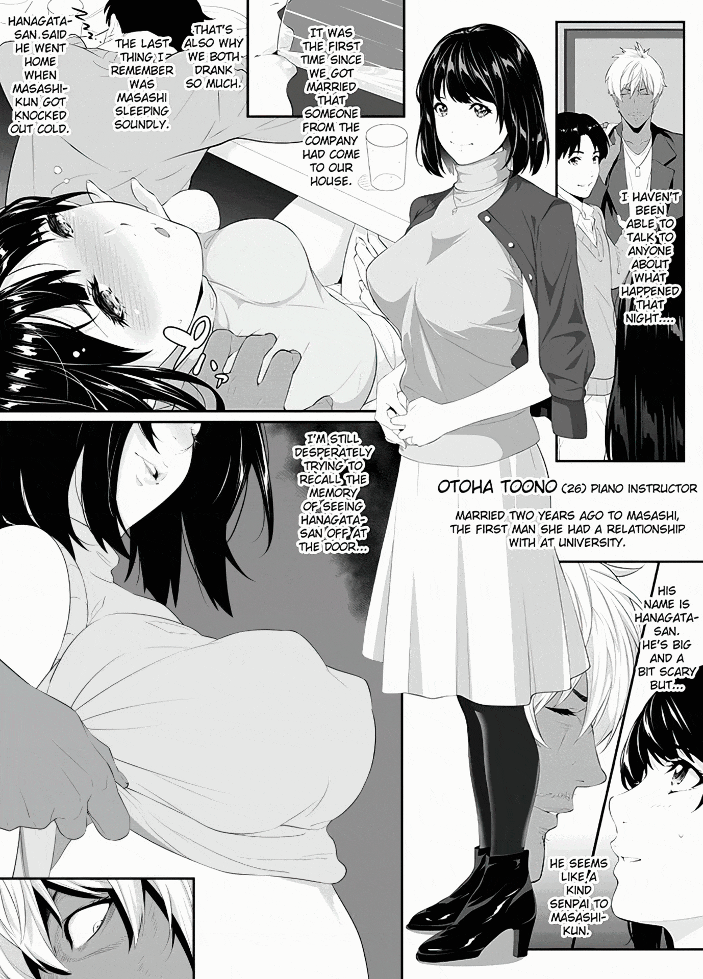 [Futamine Kobito]Toono Otoha (26) Deisui NTR[English] [Fated Circle] Page 1