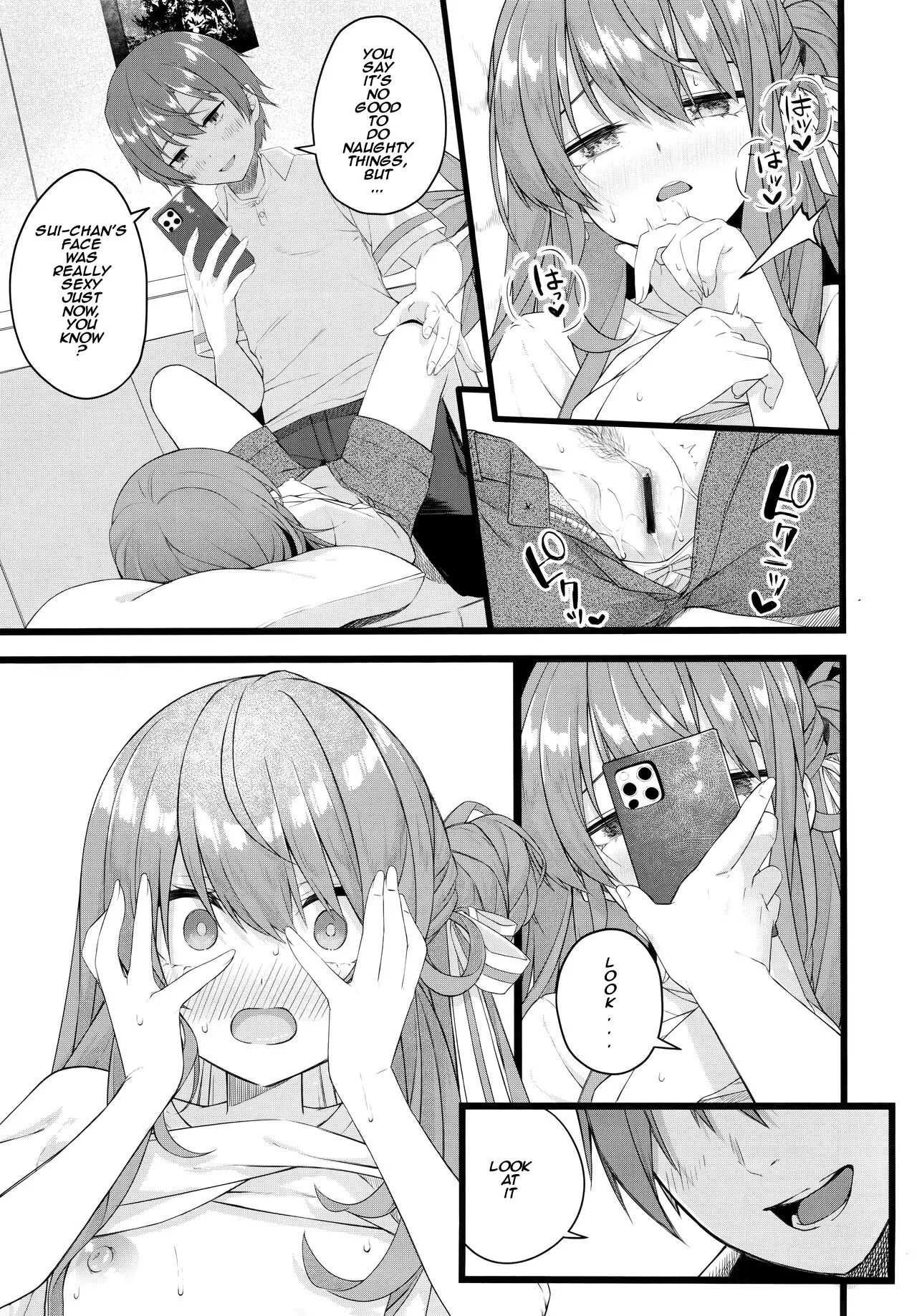 (C104) [trick&treat (tries)]Suisei wa Yane no shita de Madoromu | The Comet Slumbers Under The Roof(Hoshimachi Suisei) [English] [KHI-TL] Page 14