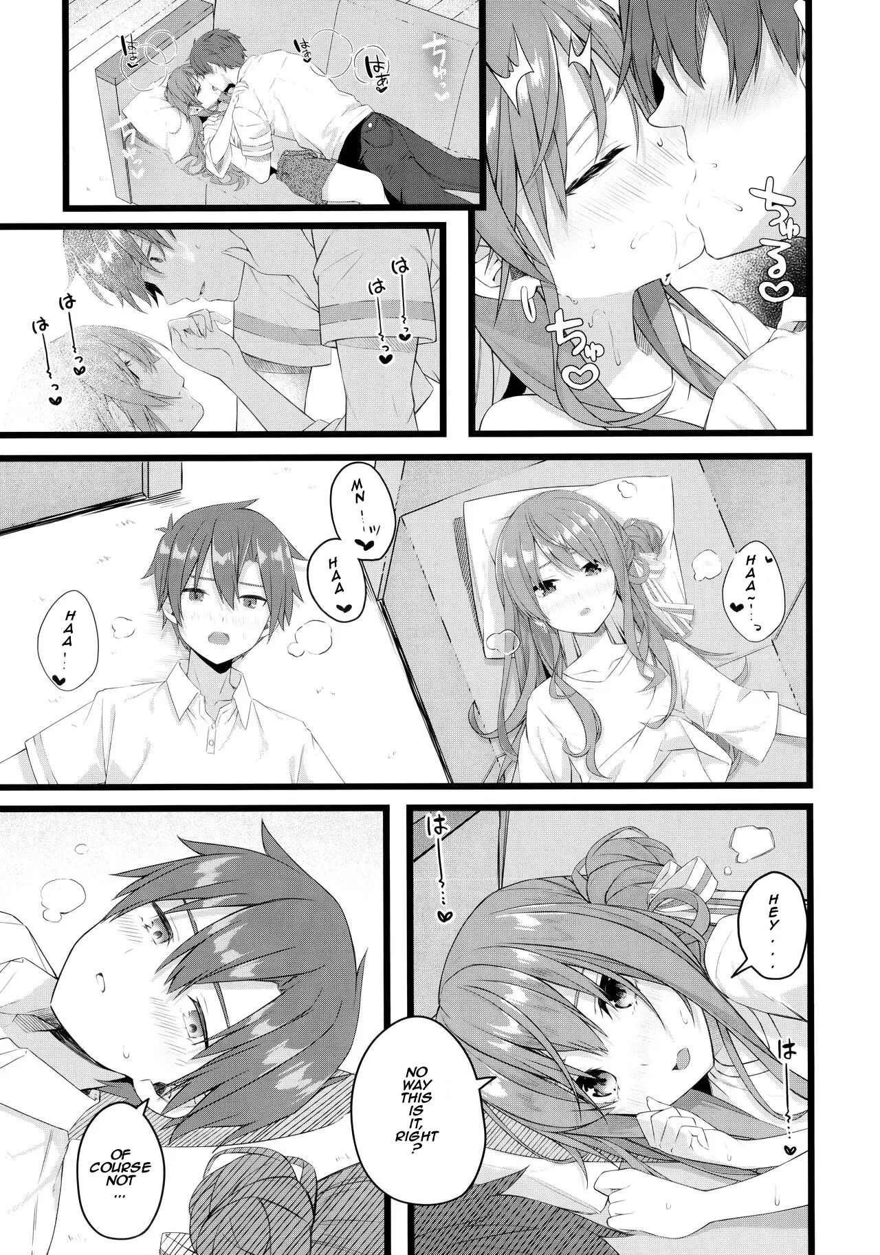 (C104) [trick&treat (tries)]Suisei wa Yane no shita de Madoromu | The Comet Slumbers Under The Roof(Hoshimachi Suisei) [English] [KHI-TL] Page 16