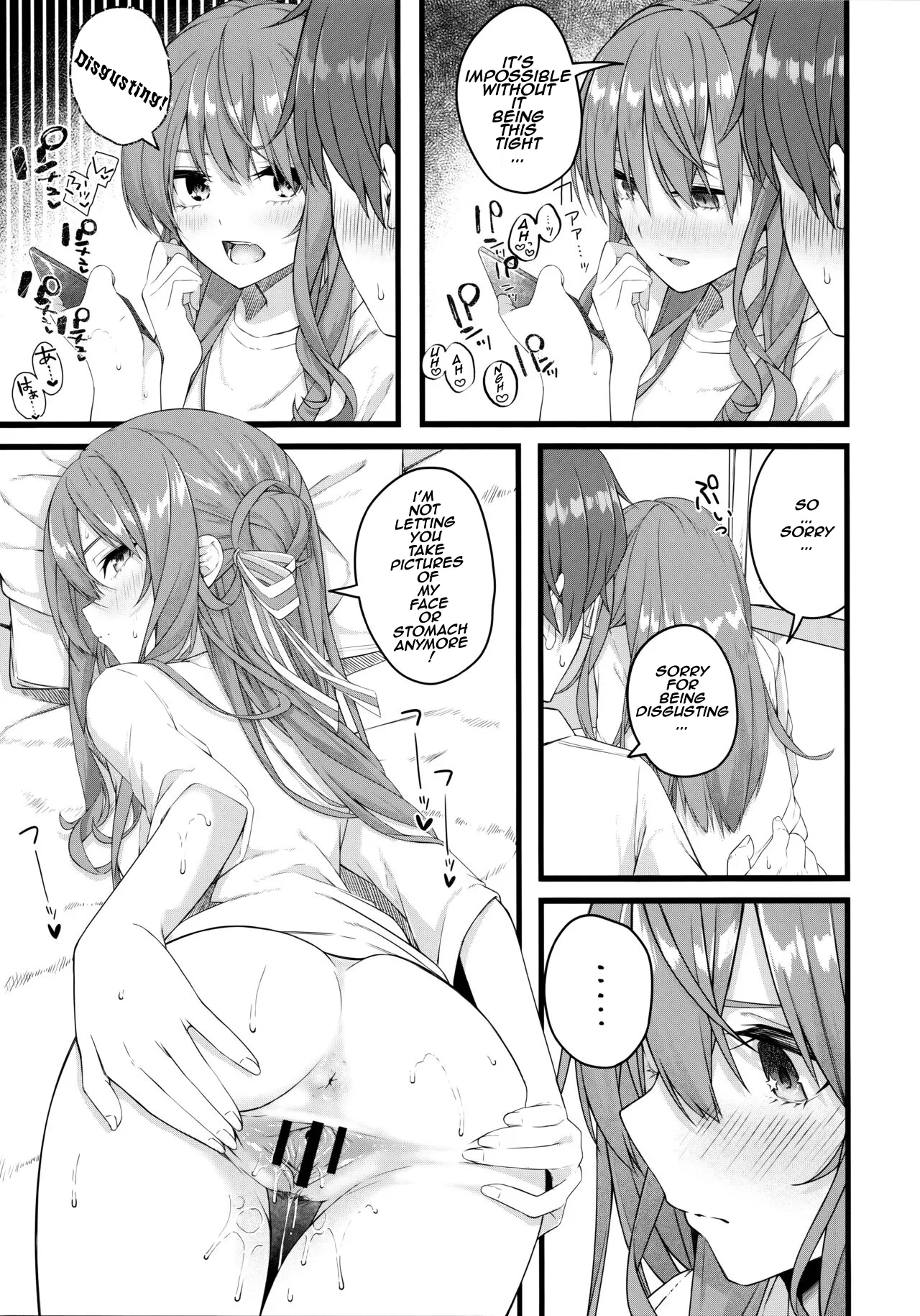 (C104) [trick&treat (tries)]Suisei wa Yane no shita de Madoromu | The Comet Slumbers Under The Roof(Hoshimachi Suisei) [English] [KHI-TL] Page 22