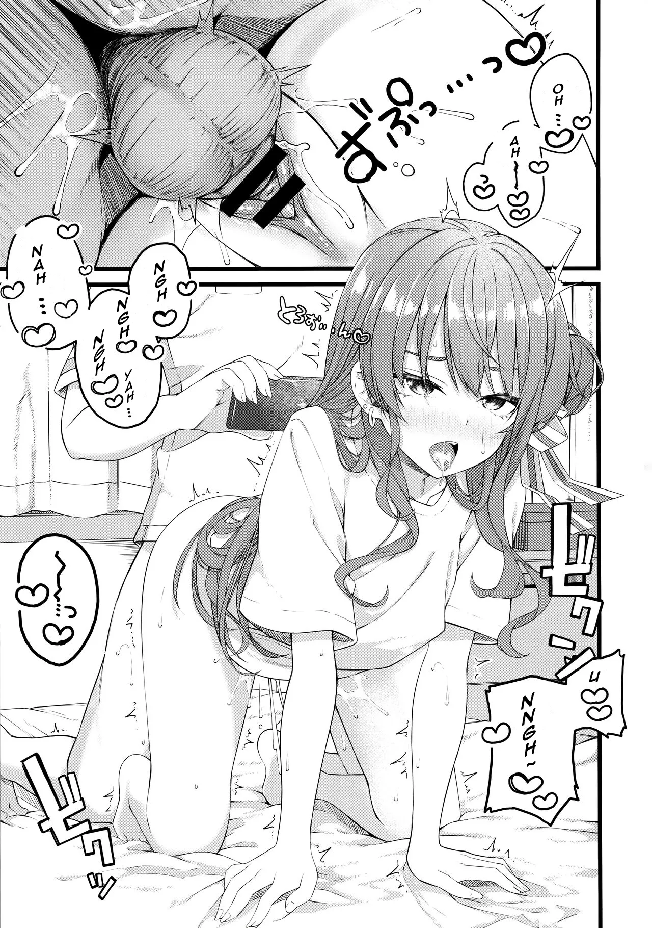 (C104) [trick&treat (tries)]Suisei wa Yane no shita de Madoromu | The Comet Slumbers Under The Roof(Hoshimachi Suisei) [English] [KHI-TL] Page 24