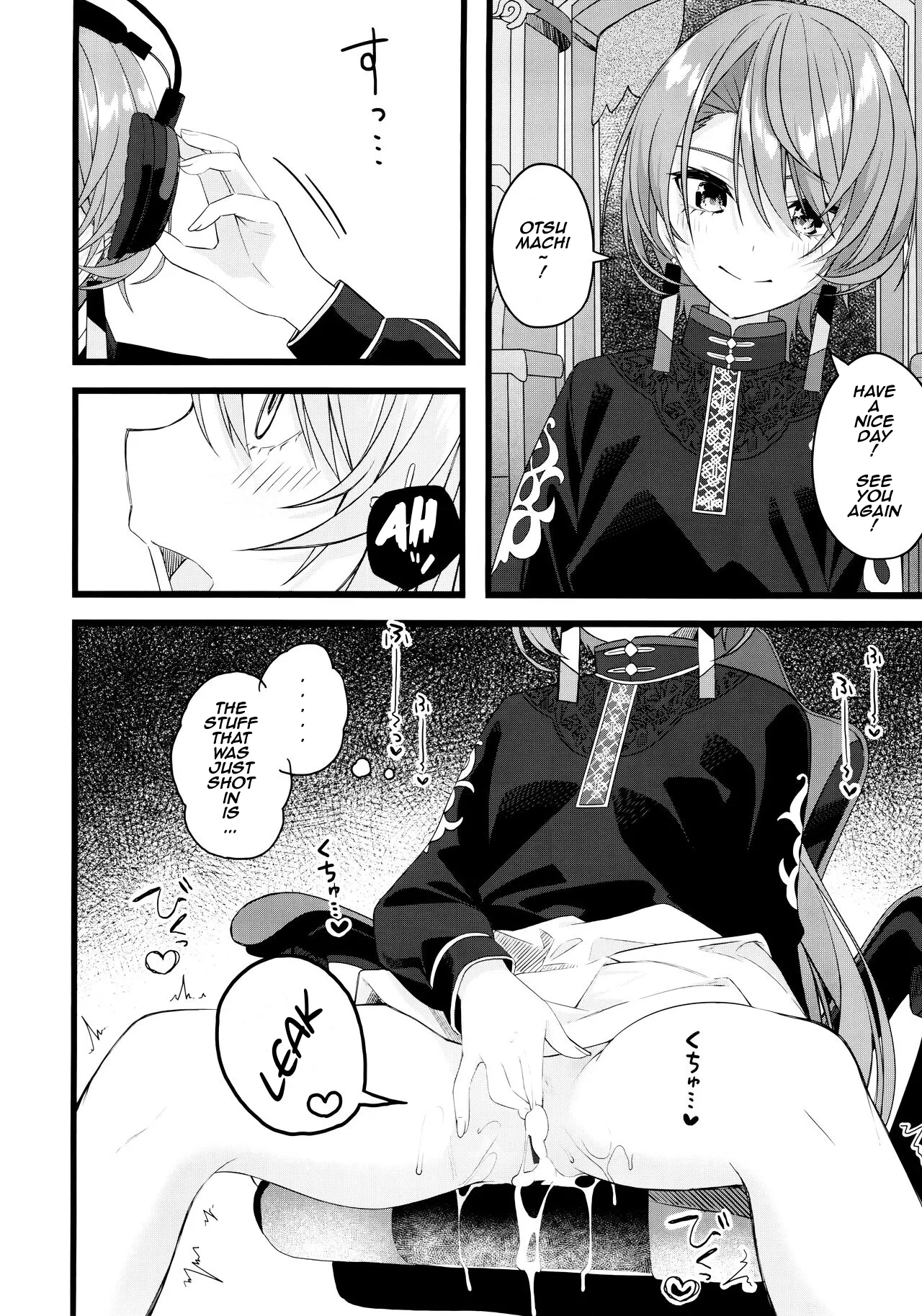 (C104) [trick&treat (tries)]Suisei wa Yane no shita de Madoromu | The Comet Slumbers Under The Roof(Hoshimachi Suisei) [English] [KHI-TL] Page 31